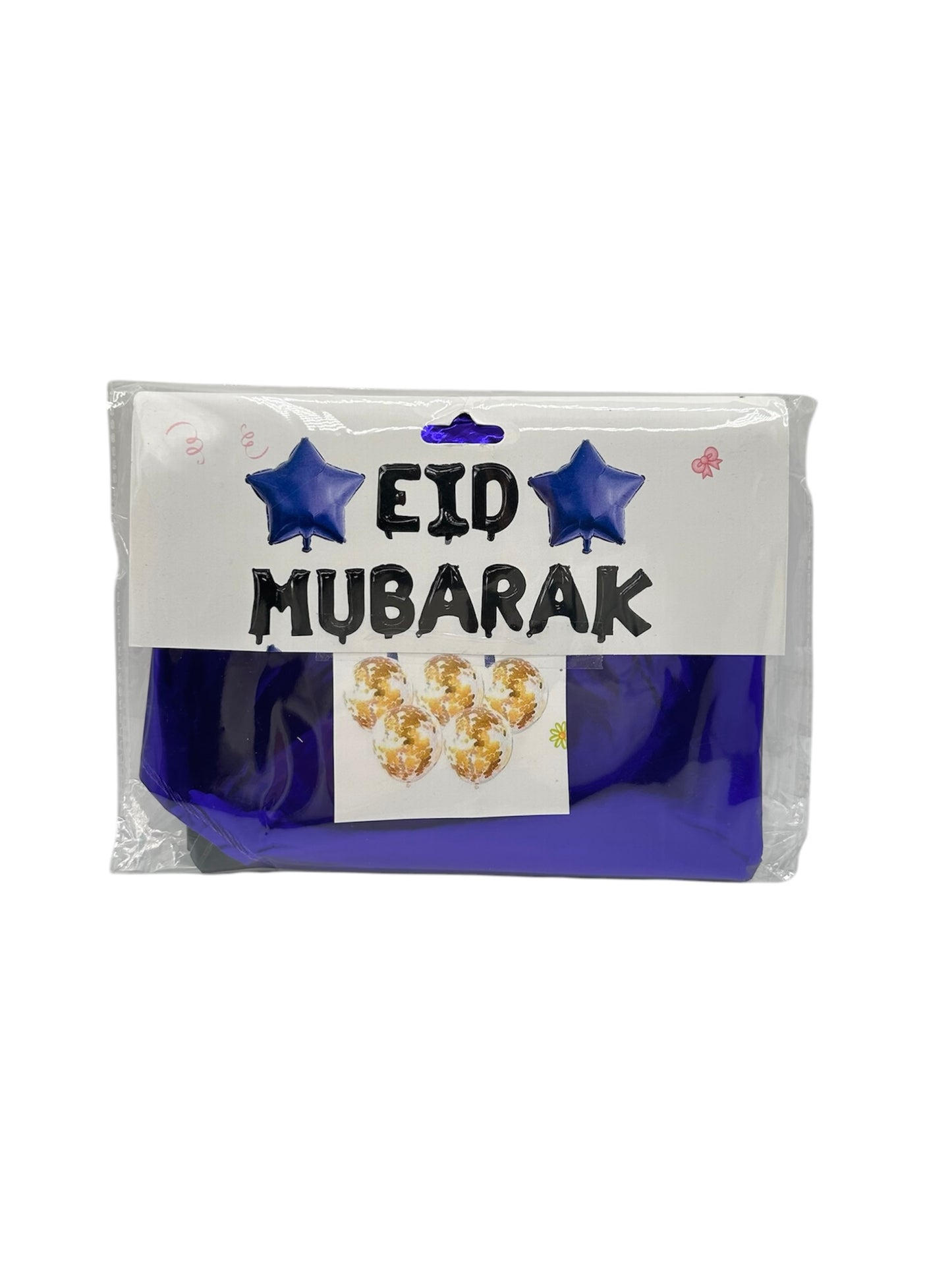 Eid Mubarak Balloon Set- Black