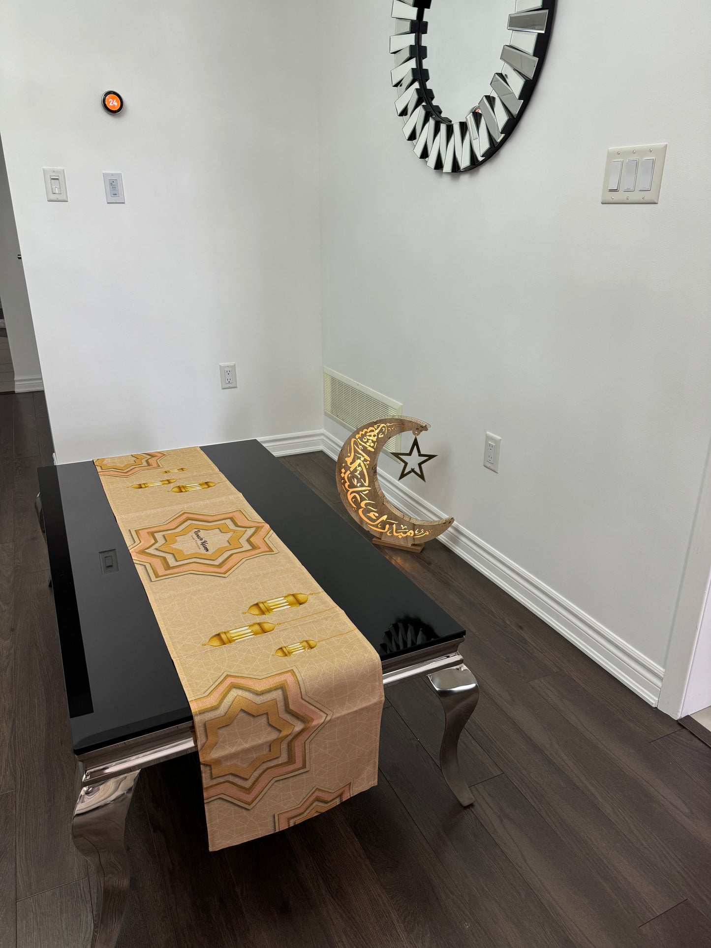 Ramadan Table Runner