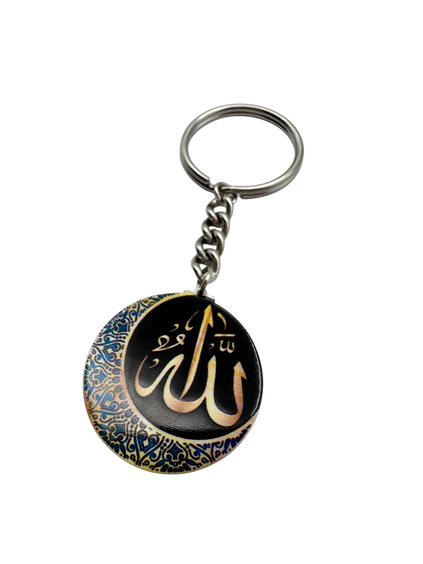 Allah Keychain