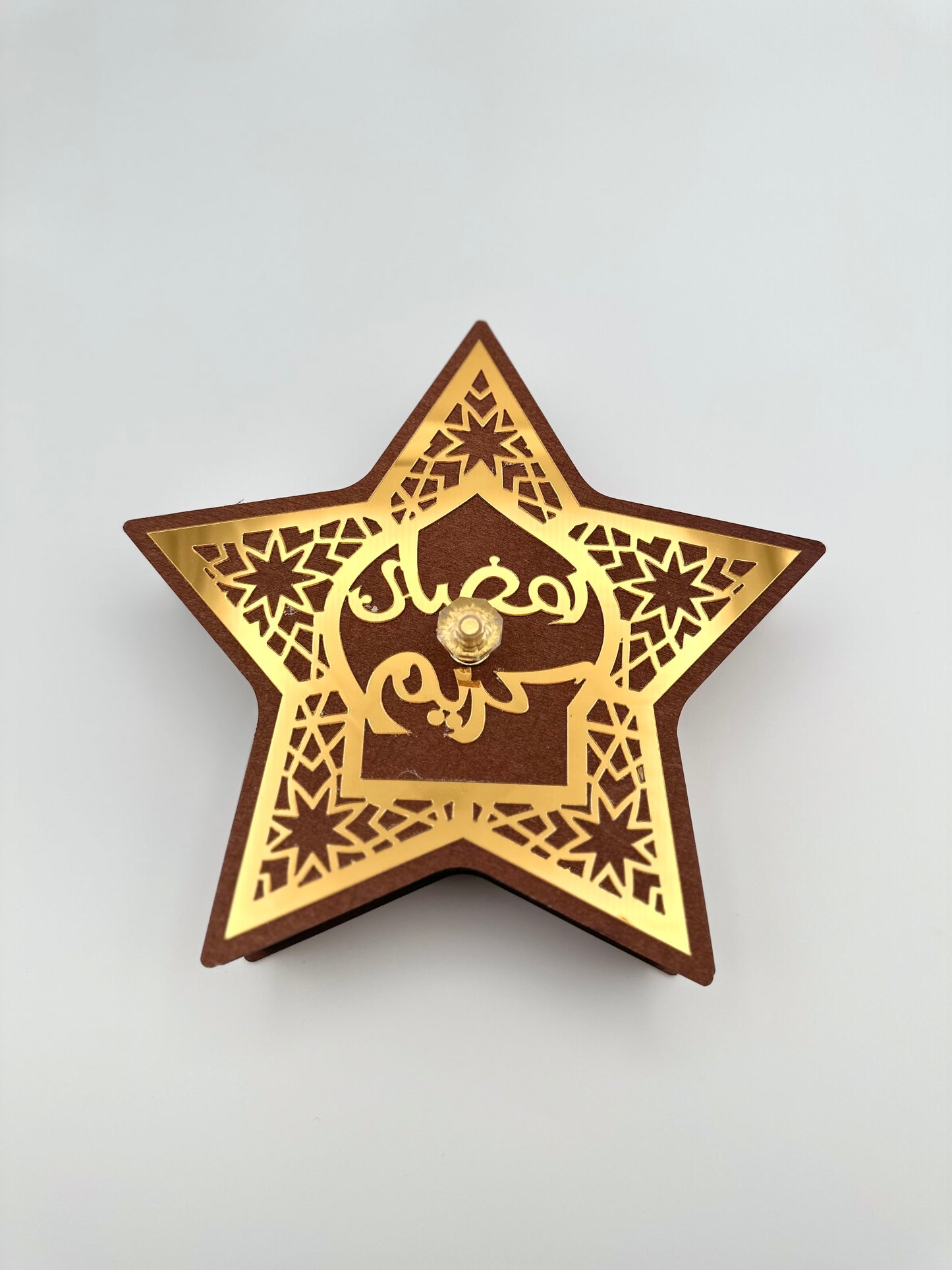 Ramadan Tray with Lid - Star Design