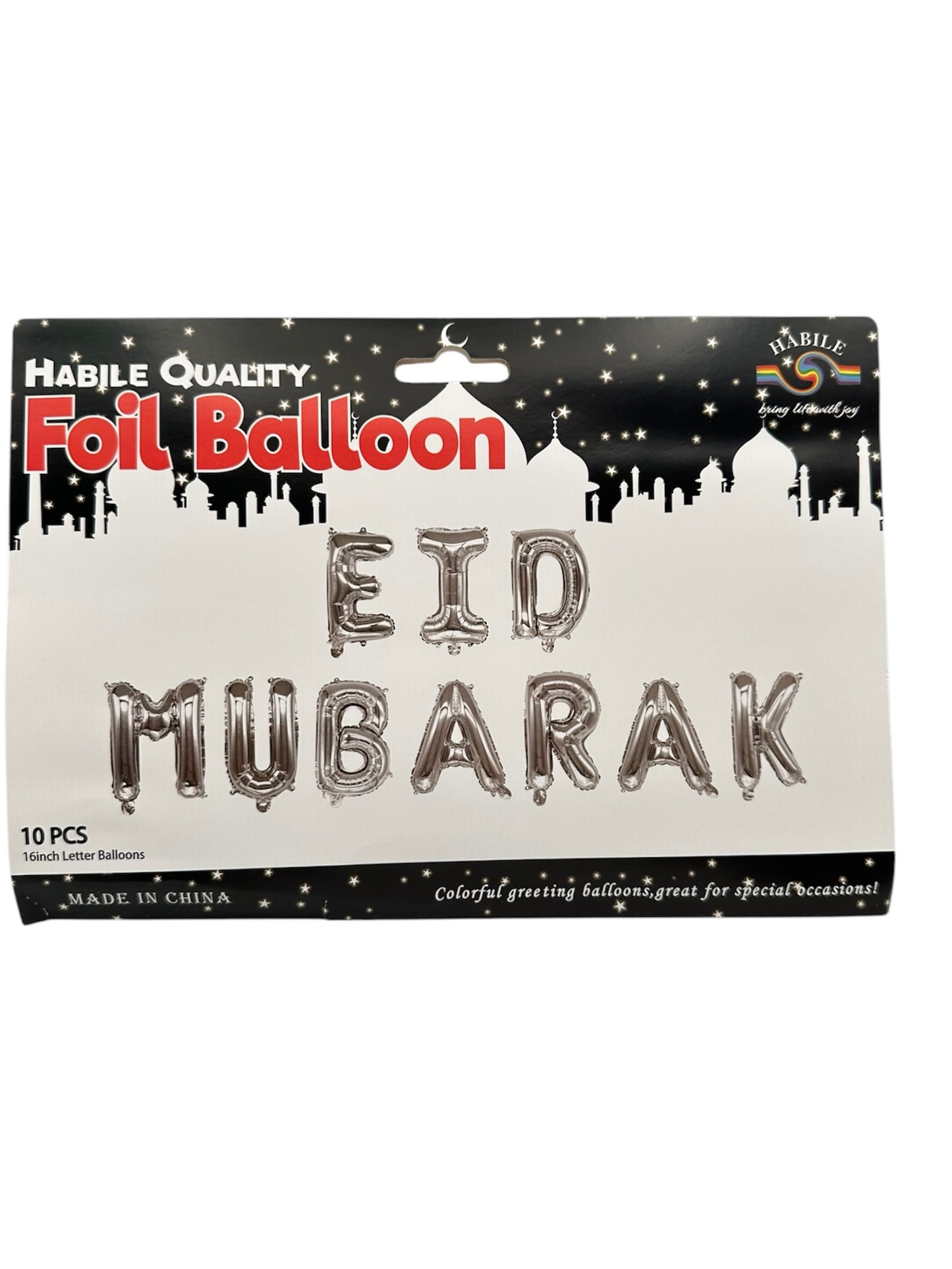 Eid Mubarak Foil Letter Balloons - Silver