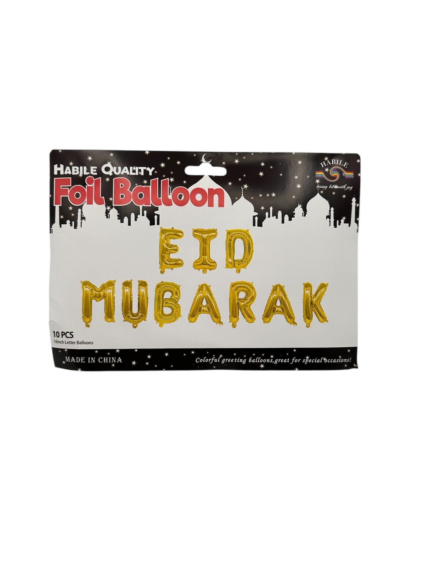 Eid Mubarak Foil Letter Balloons - Gold