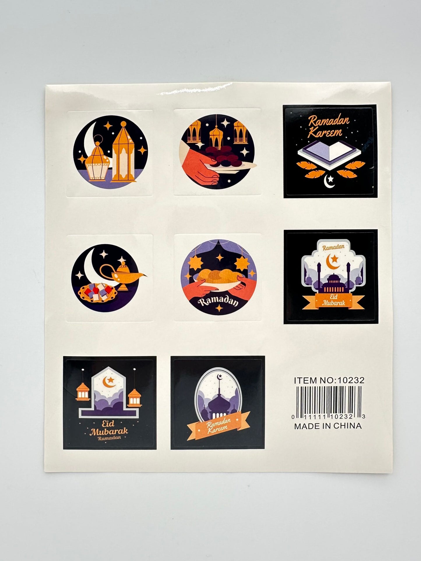 Ramadan Stickers