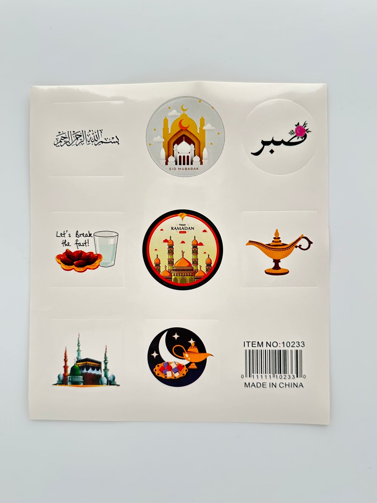 Ramadan Stickers
