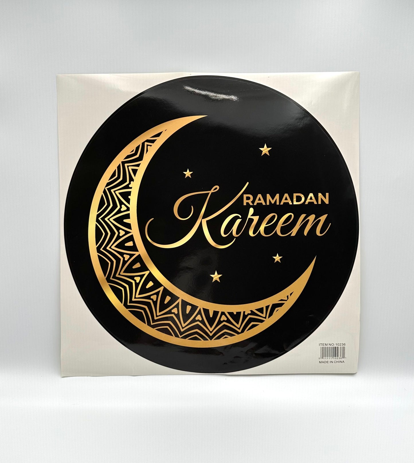Large Ramadan Sticker