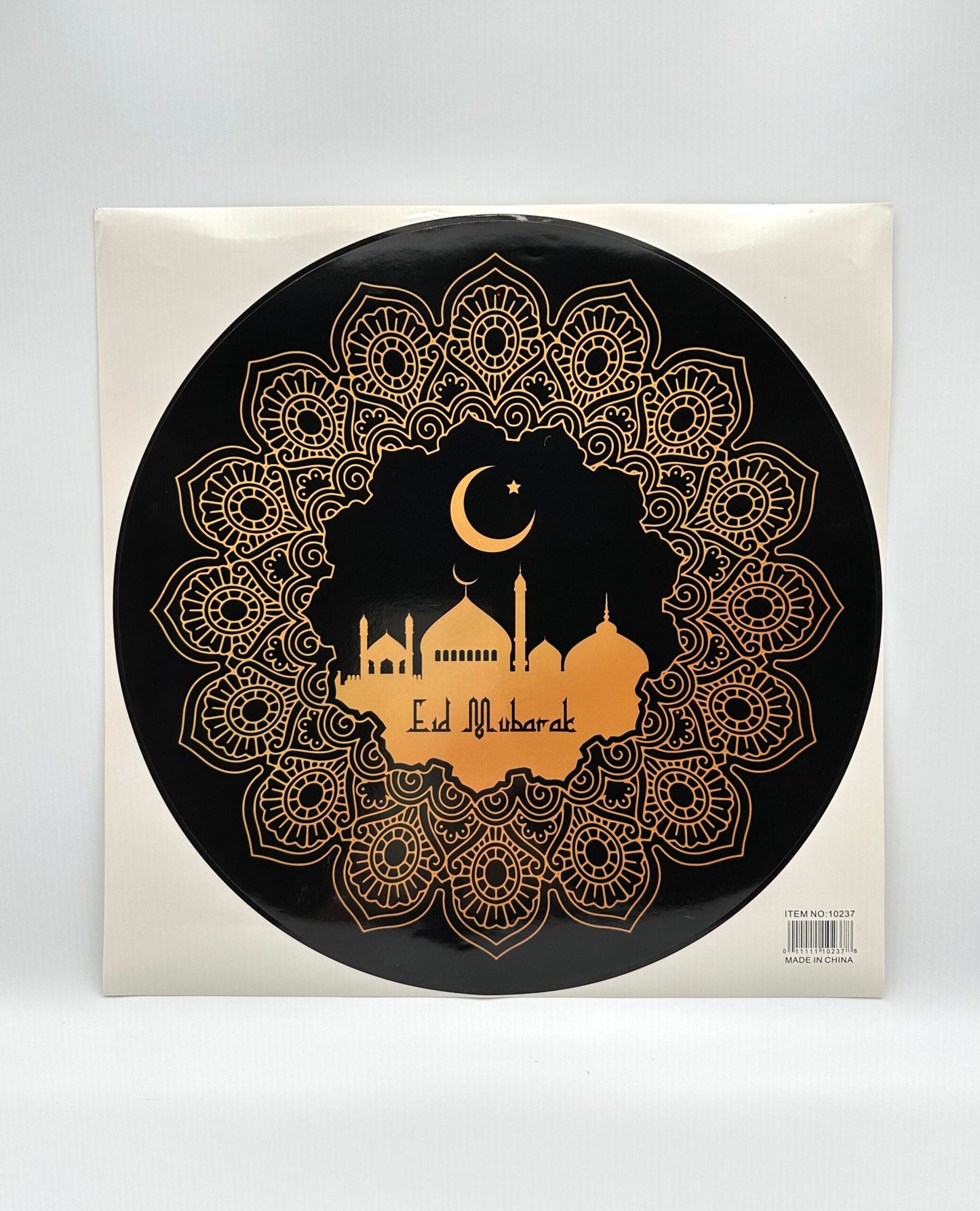 Large Eid Sticker