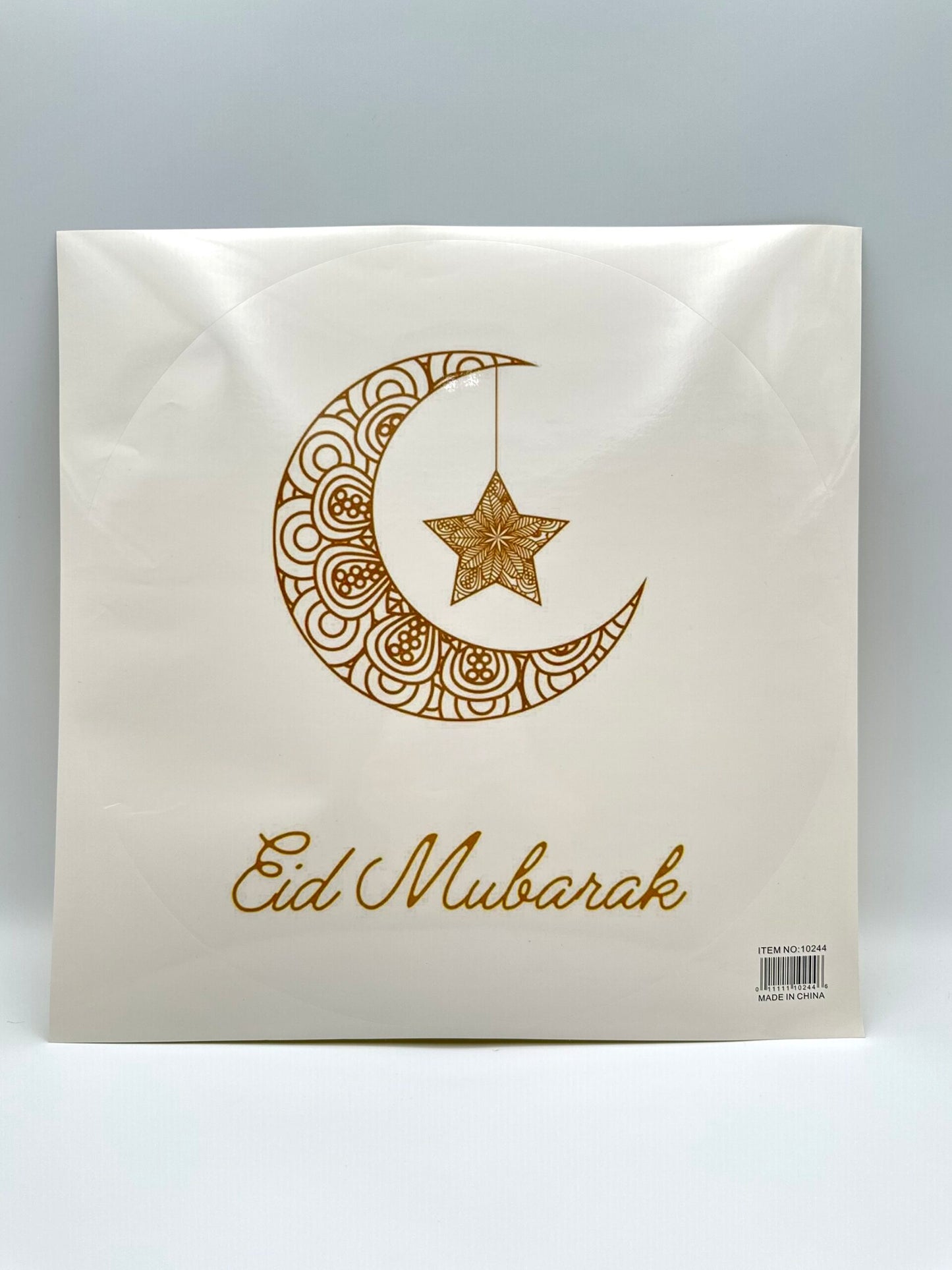 Large Eid Sticker