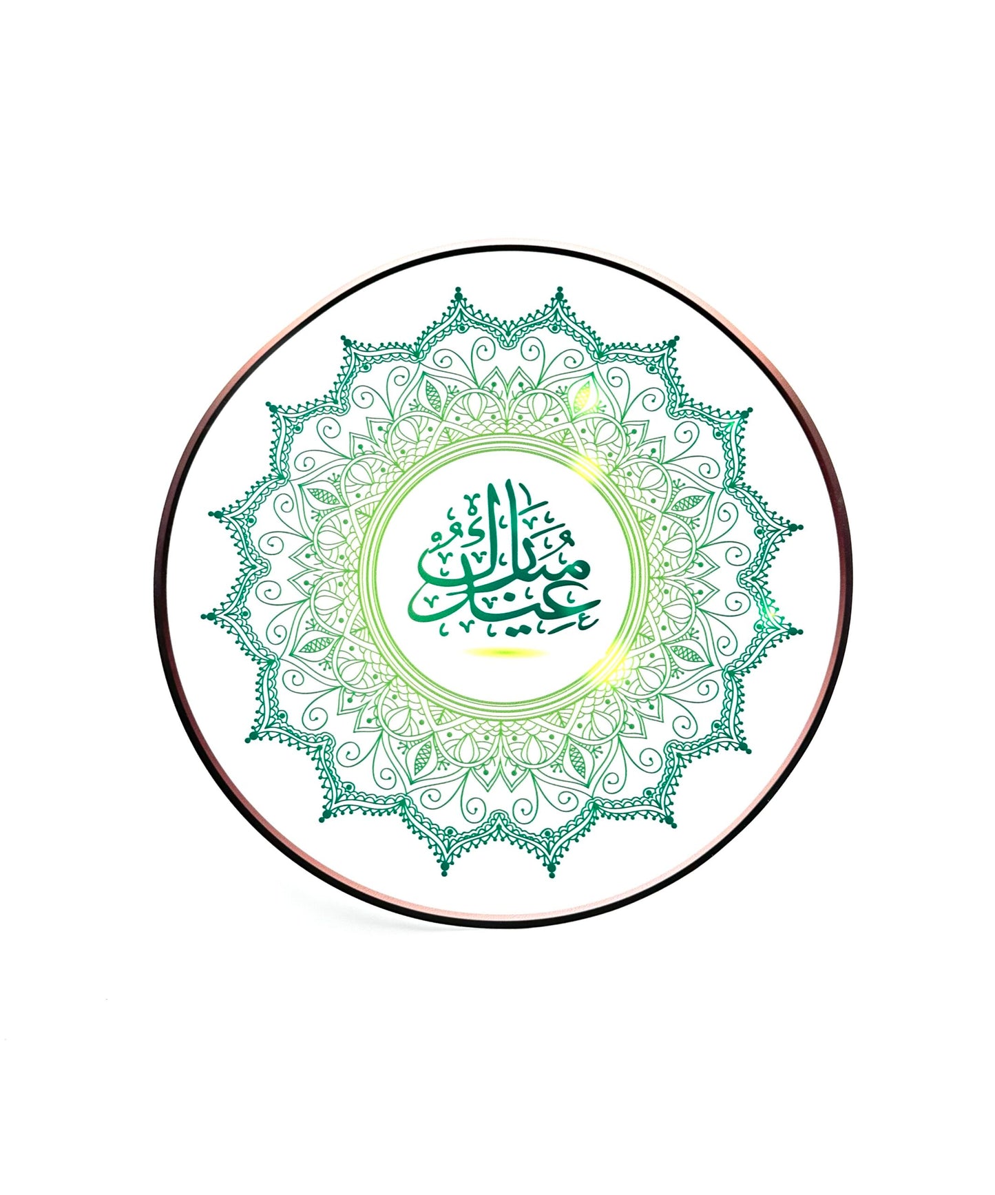 Medium Ramadan Sticker