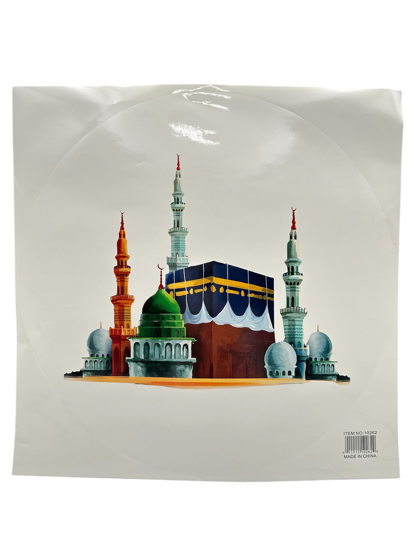 Large Ramadan Sticker