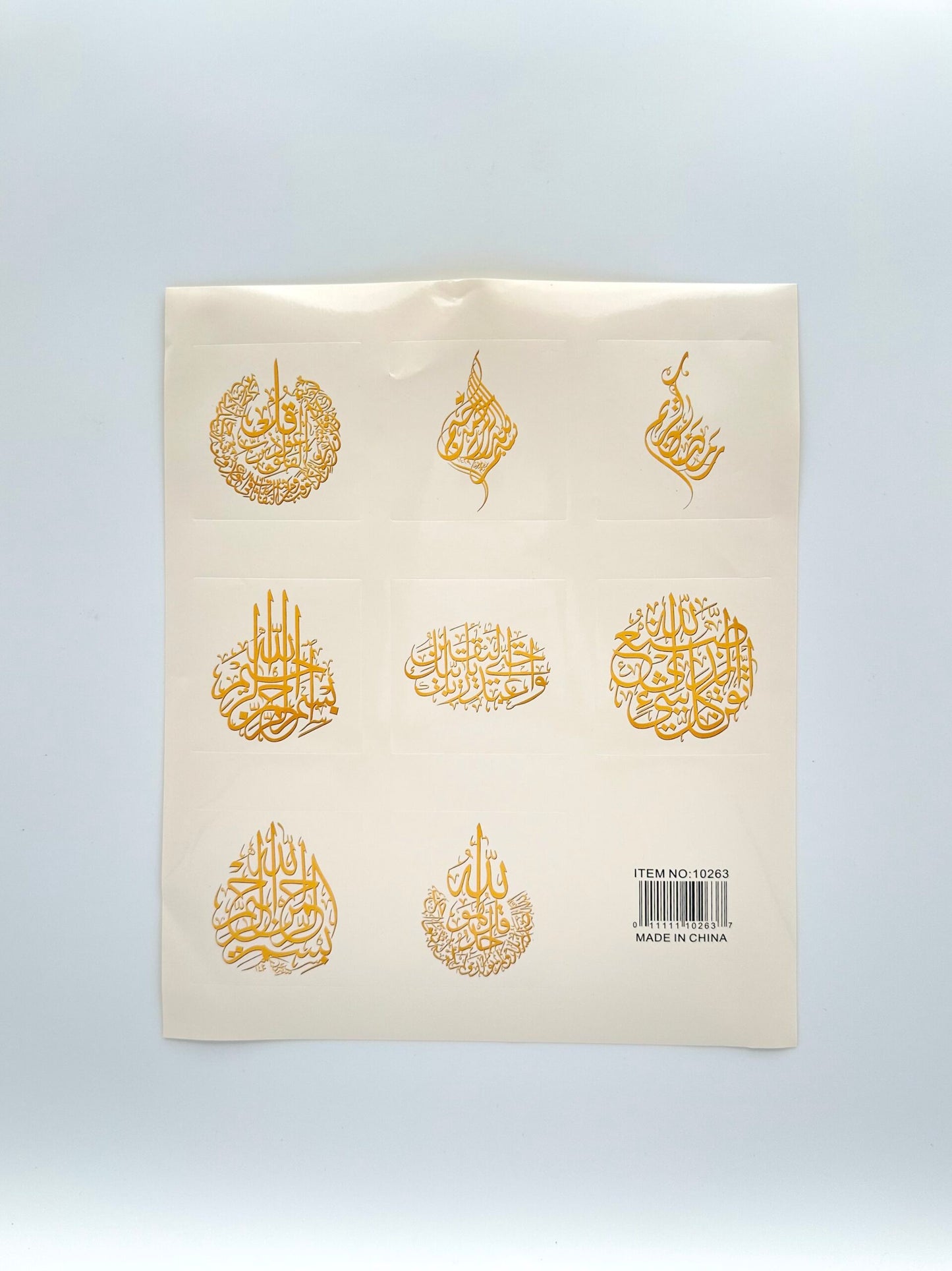 Ramadan Stickers