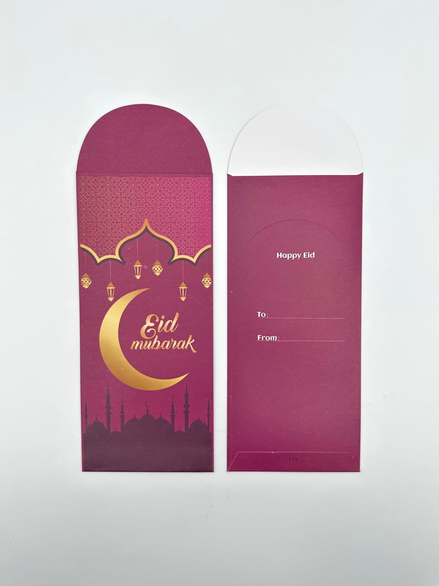 Eid Mubarak Money Envelopes