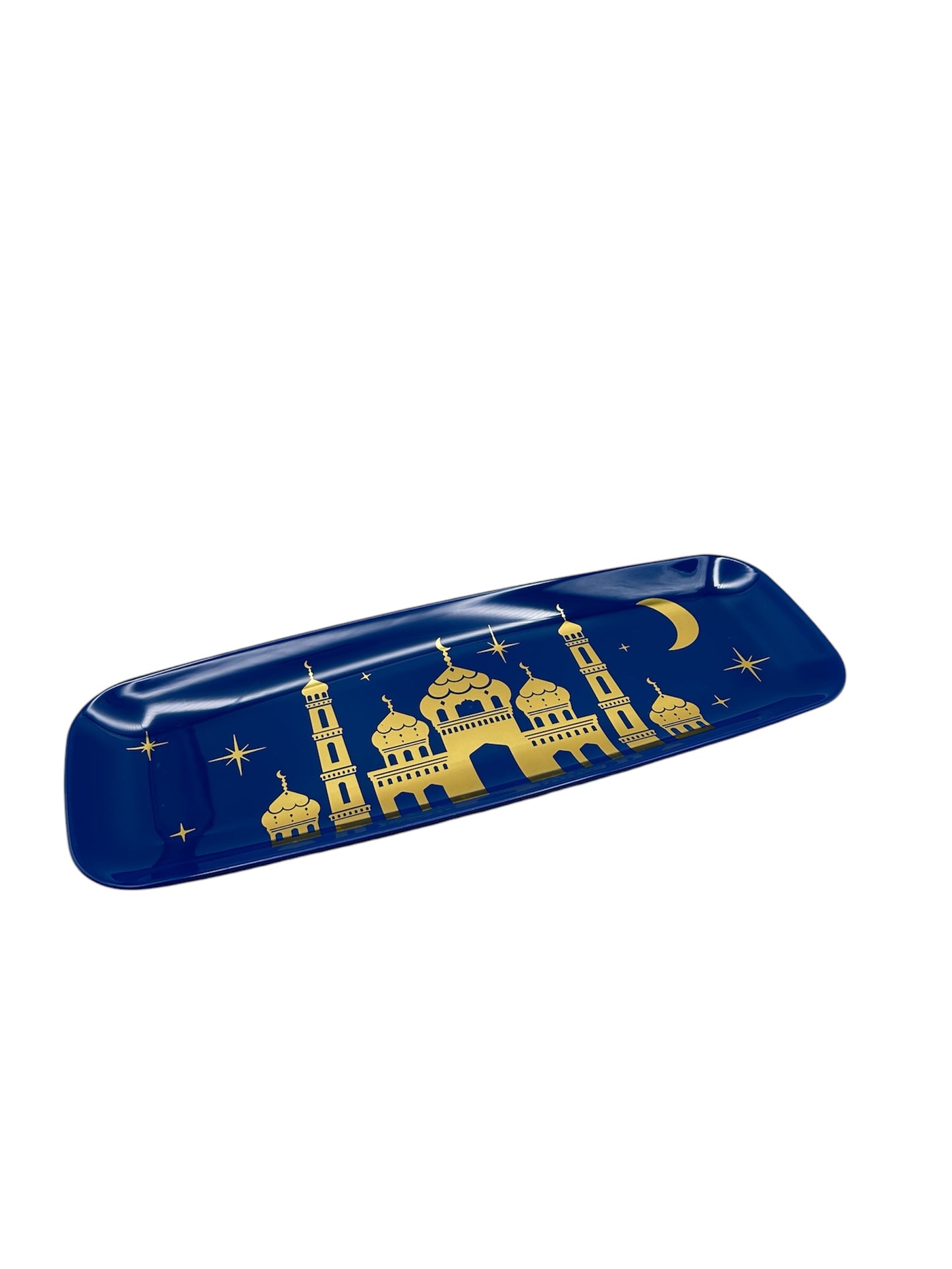 Ramadan Mubarak Plastic Serving Tray