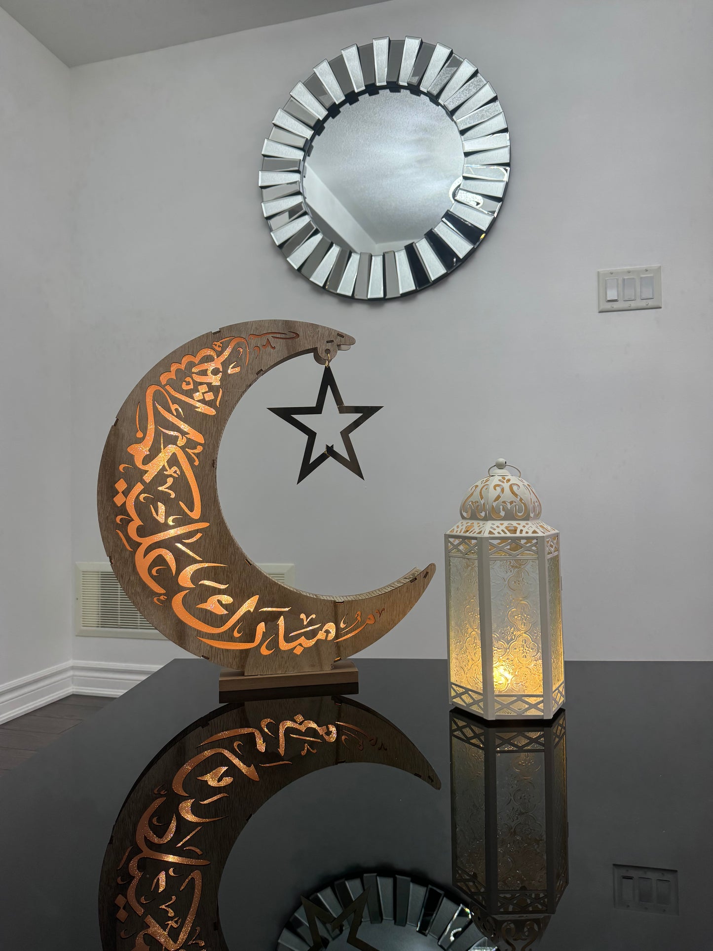 Ramadan Lantern - White