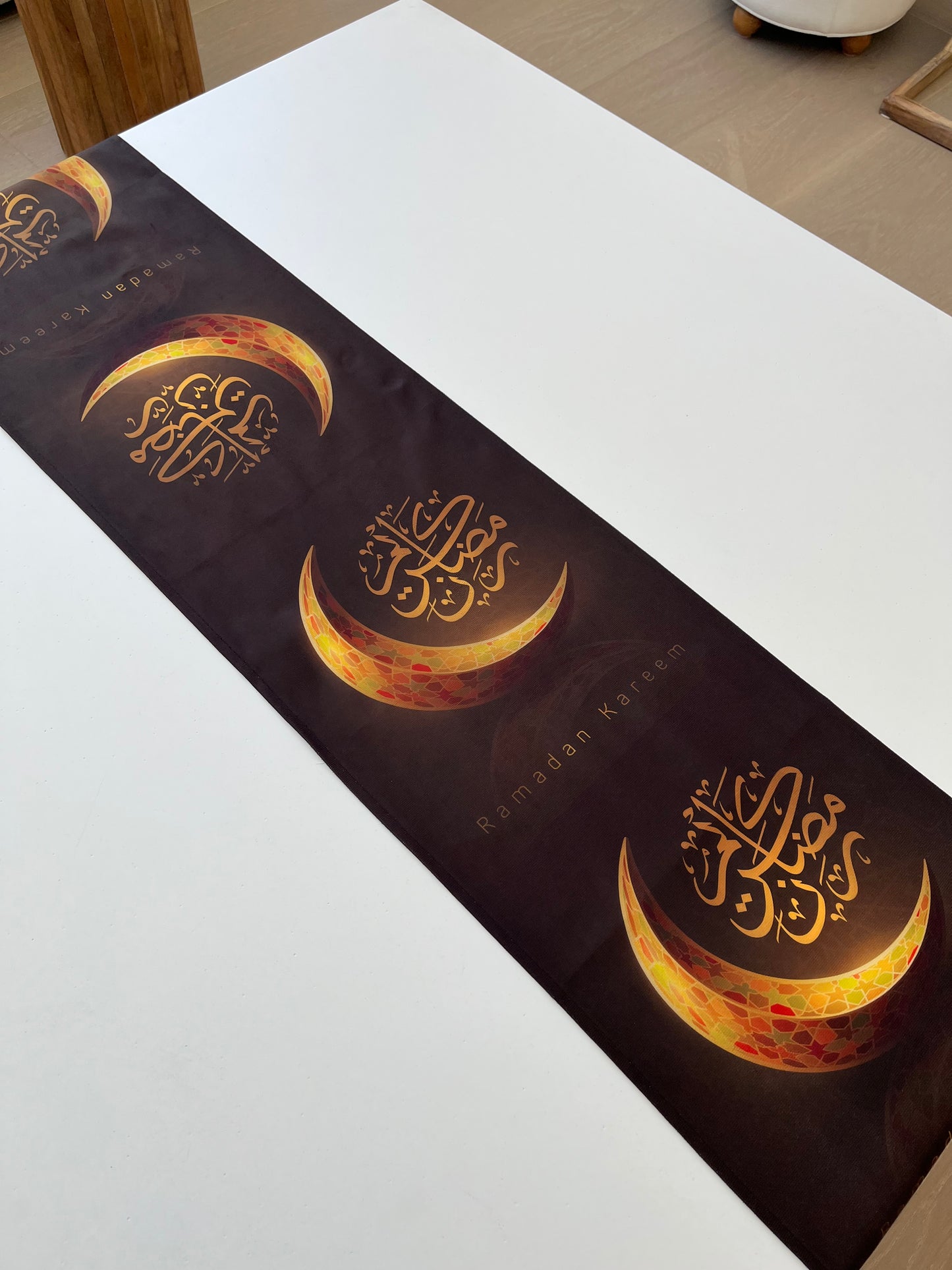 Ramadan Table Runner