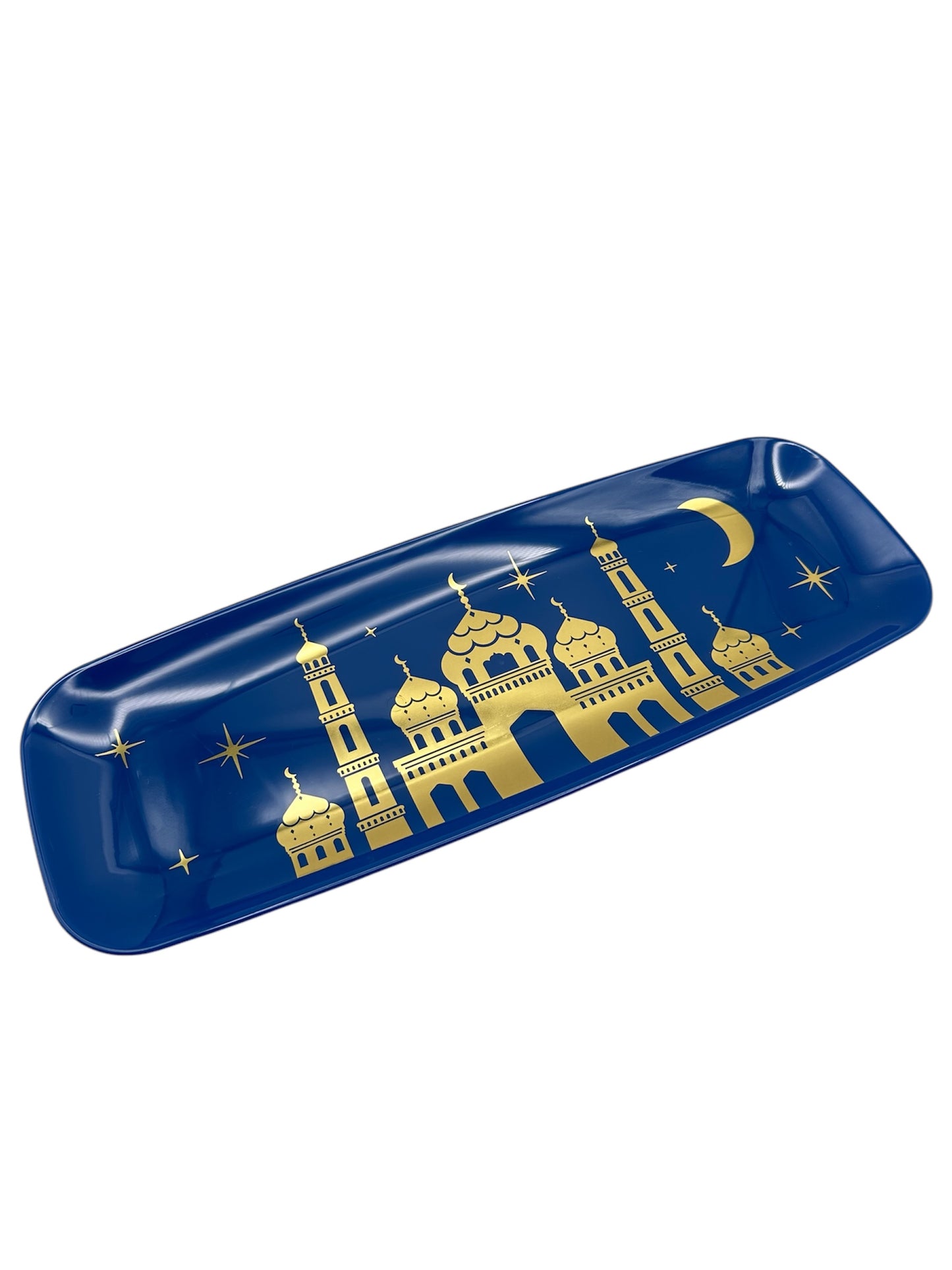 Ramadan Mubarak Plastic Serving Tray