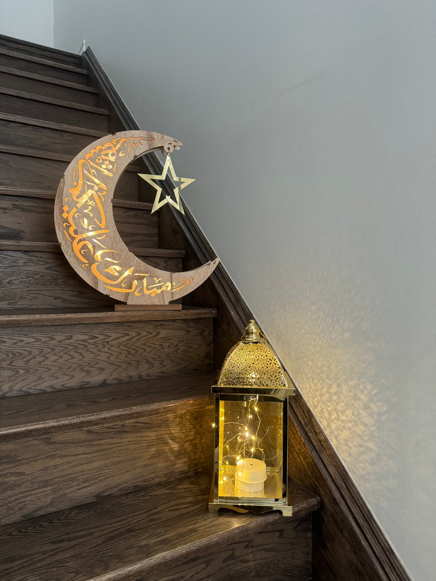 Medium Ramadan Lantern with Lights and Singing- Gold