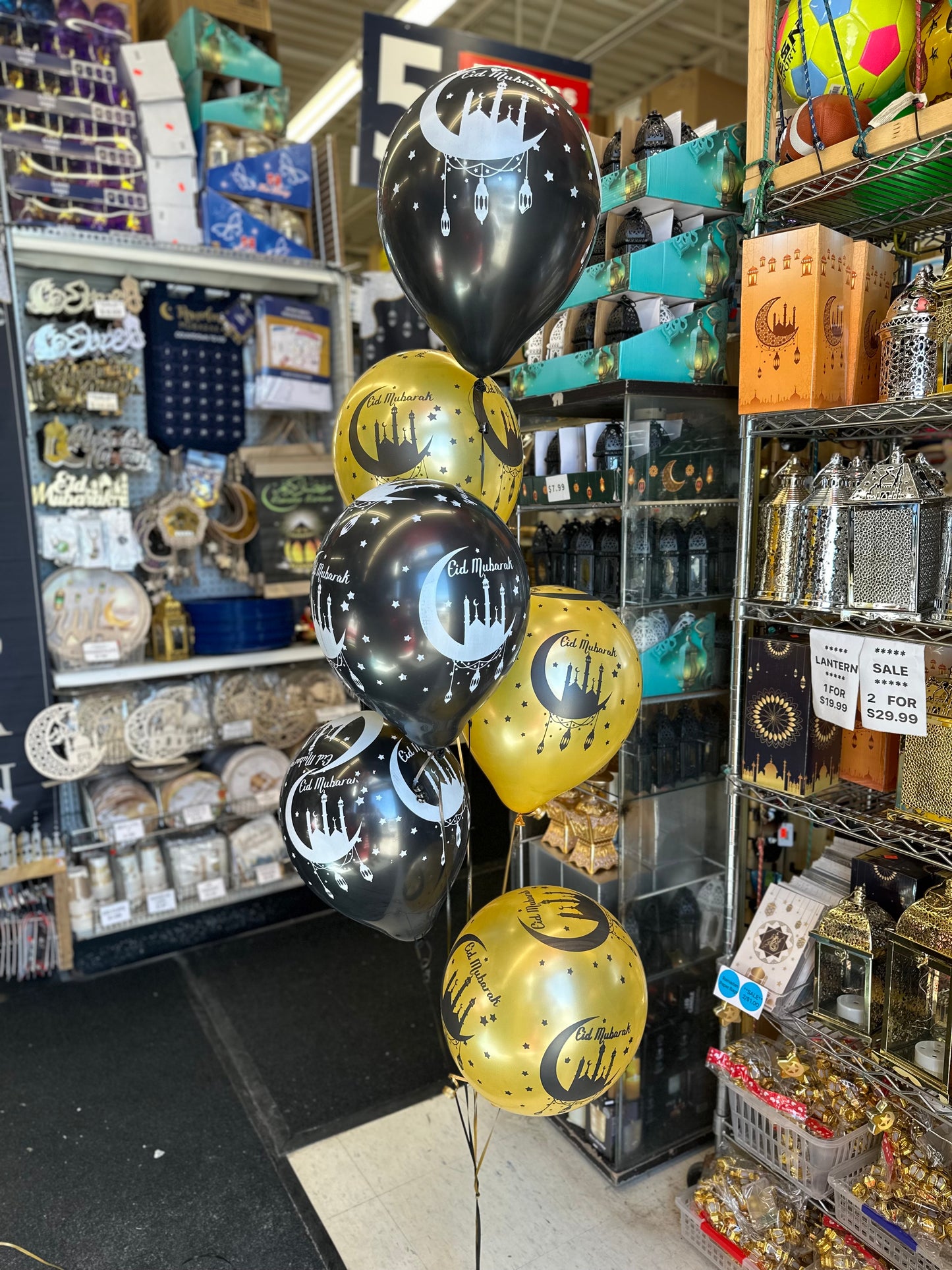 Eid Balloon Bouquet ( Pick Up in the store only )