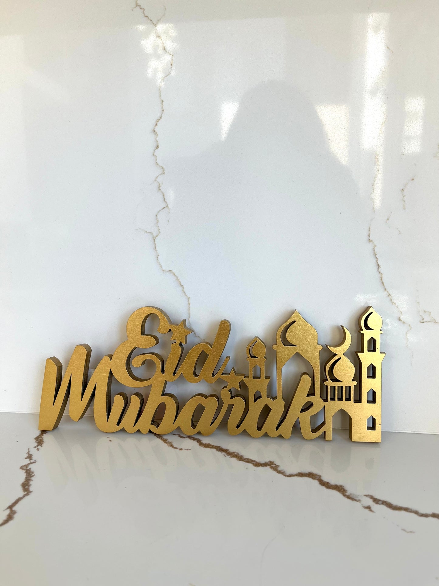 Eid Mubarak Tabletop Wooden Design - Gold