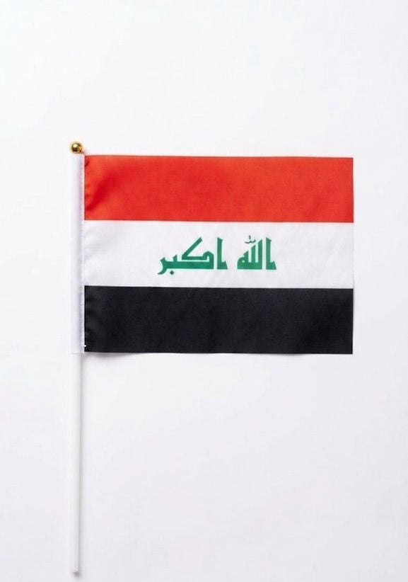 Iraq Hand Waving Flag