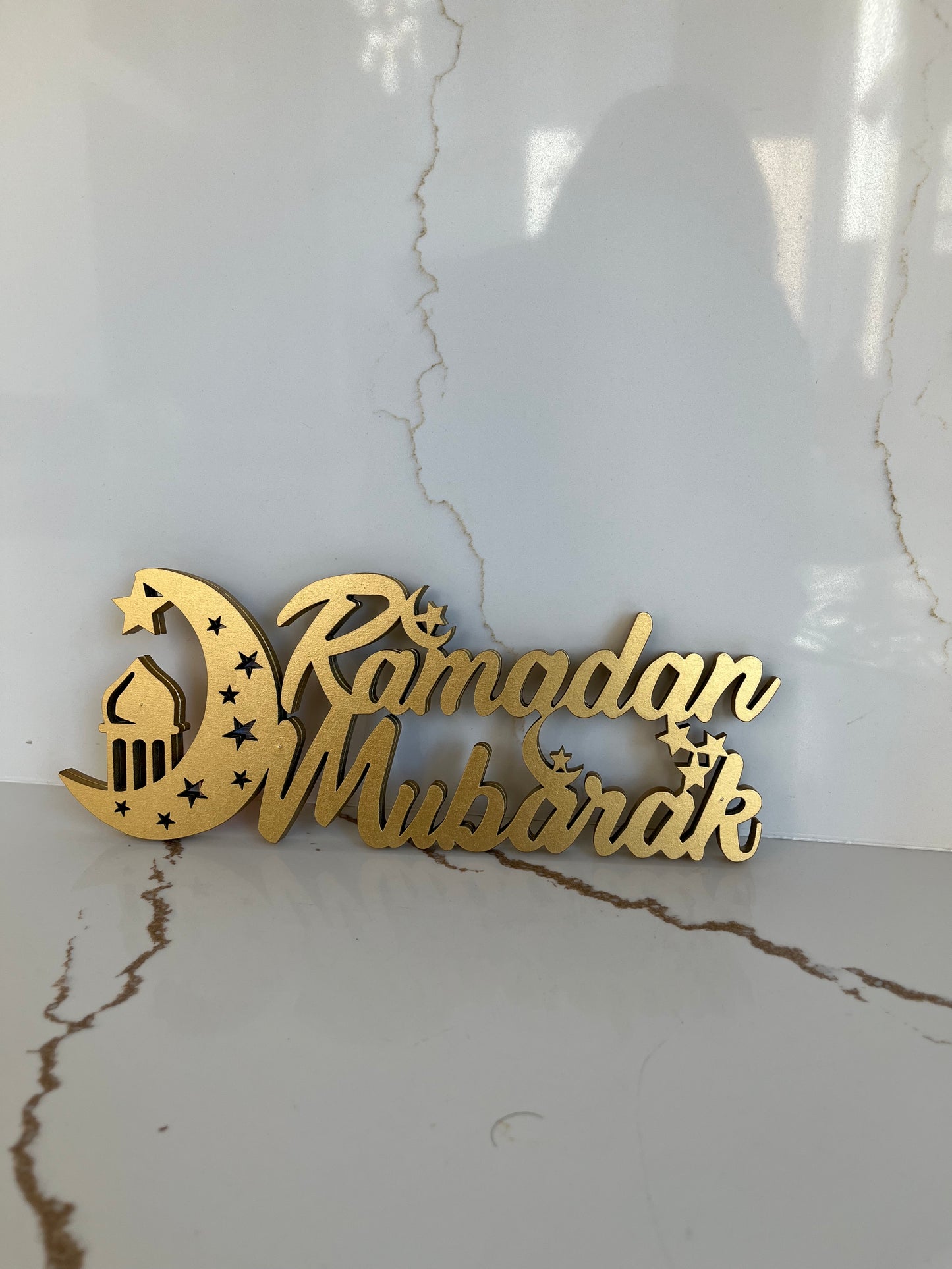 Ramadan Mubarak Tabletop Wooden Design - Gold