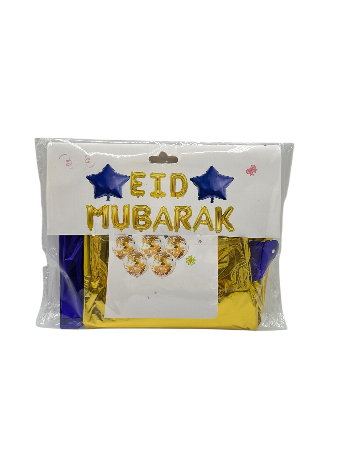 Eid Mubarak Balloon Set- Gold