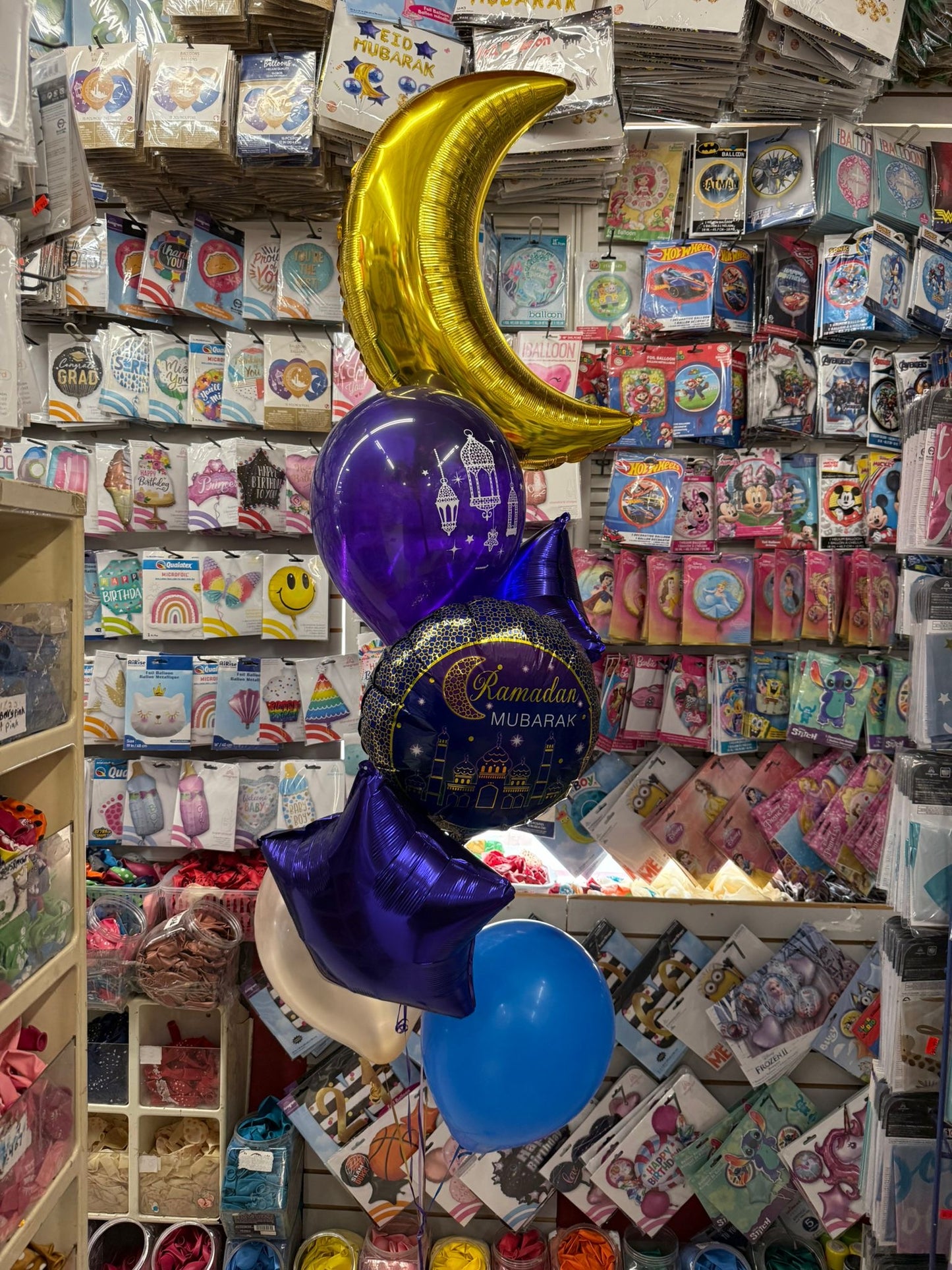 Ramadan Balloon Bouquet ( Pick Up in the store only )