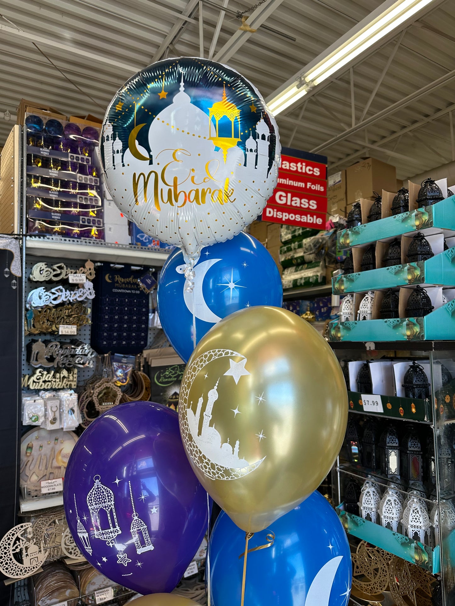 Eid Balloon Bouquet ( Pick Up in the store only )