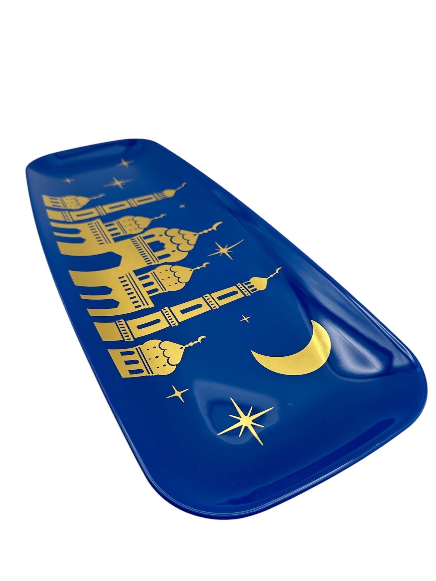 Ramadan Mubarak Plastic Serving Tray
