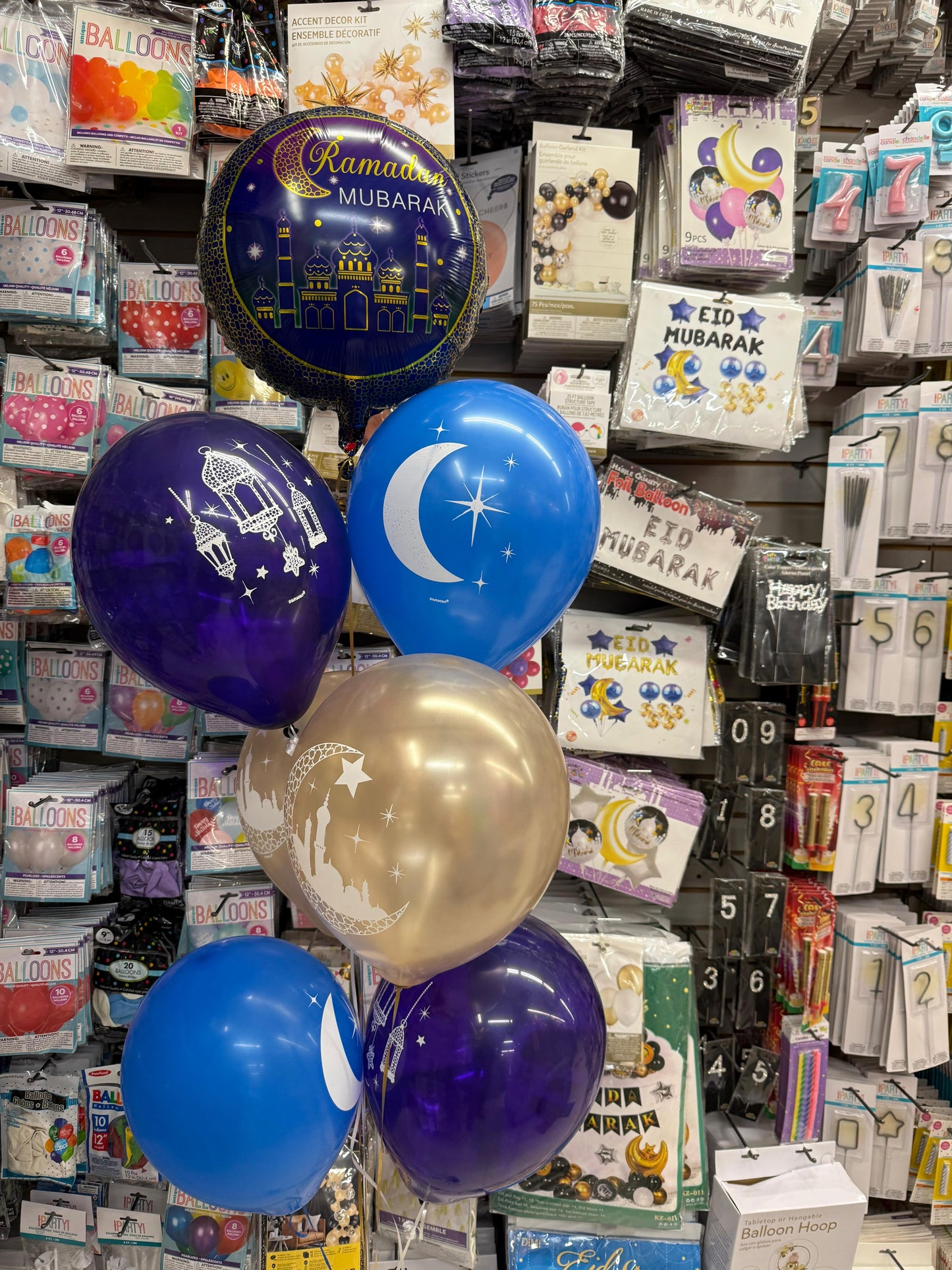 Ramadan Balloon Bouquet ( Pick Up in the store only )