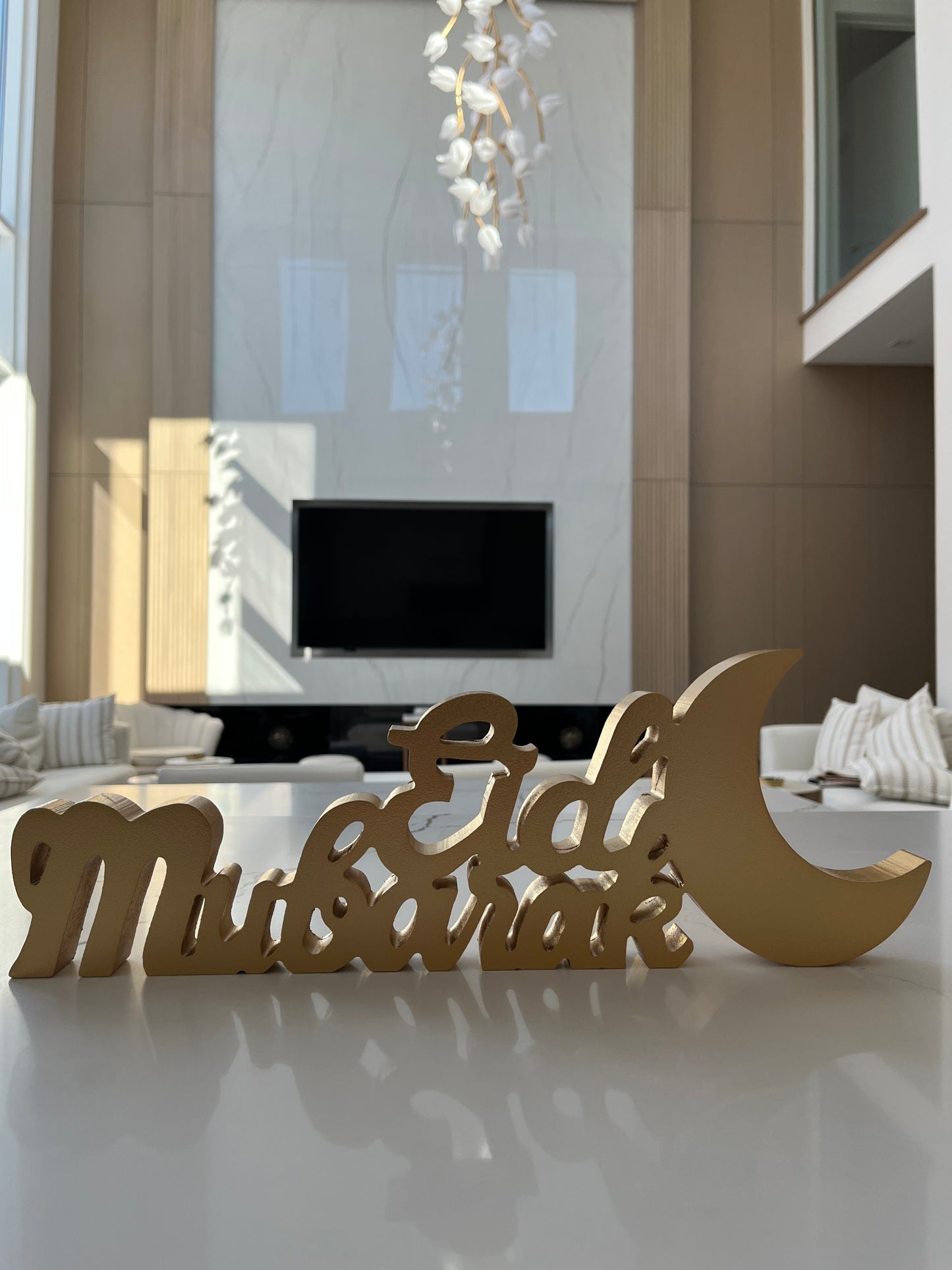 Eid Mubarak Wooden Tabletop - Gold