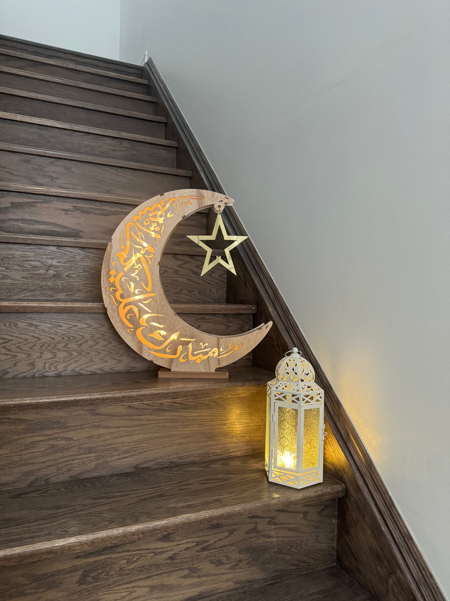 Ramadan Lantern - White