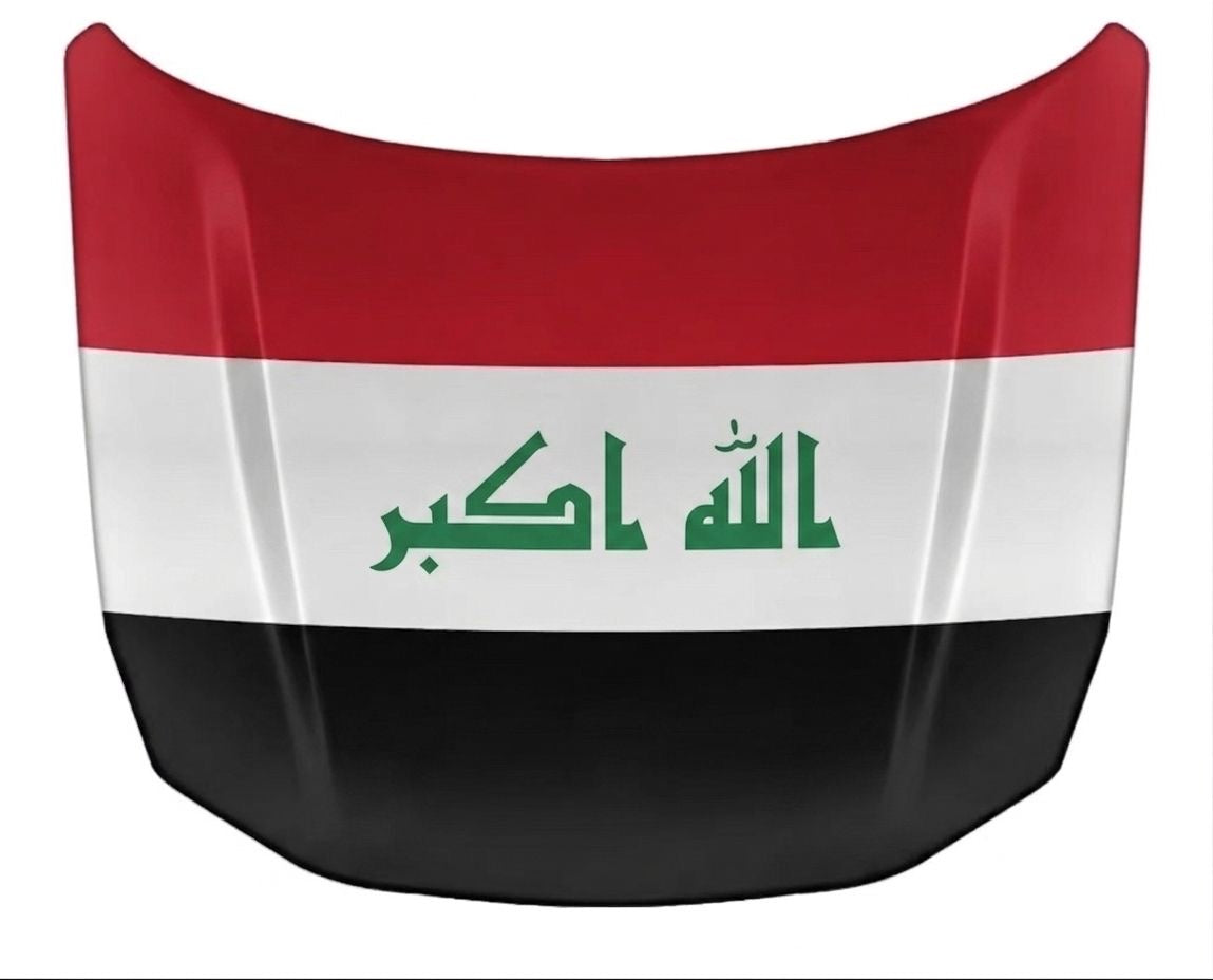 Iraq Car Hood