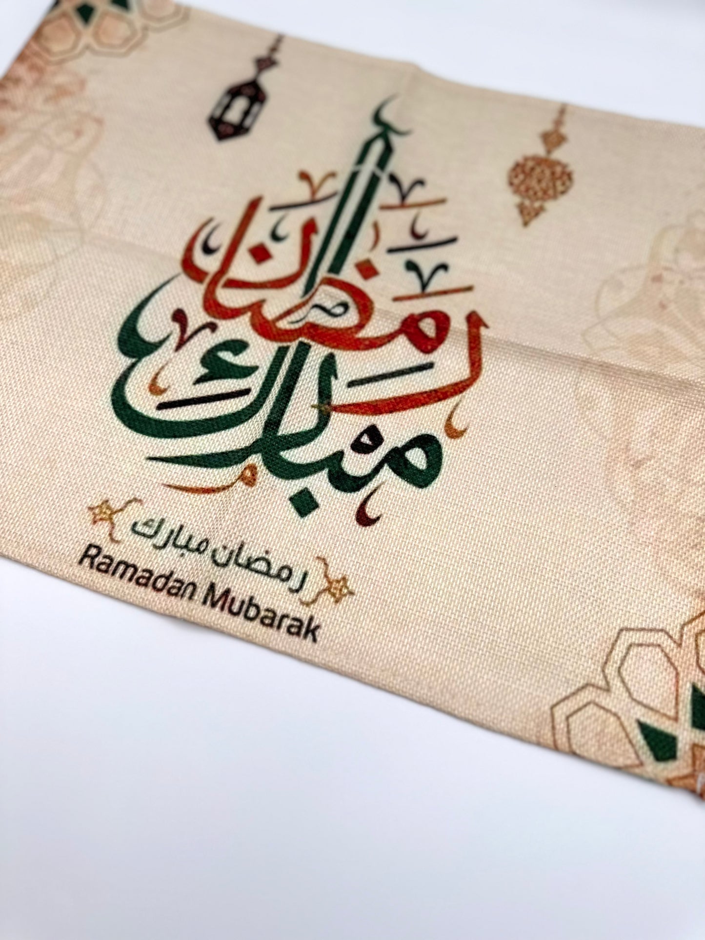 Ramadan Table Mat