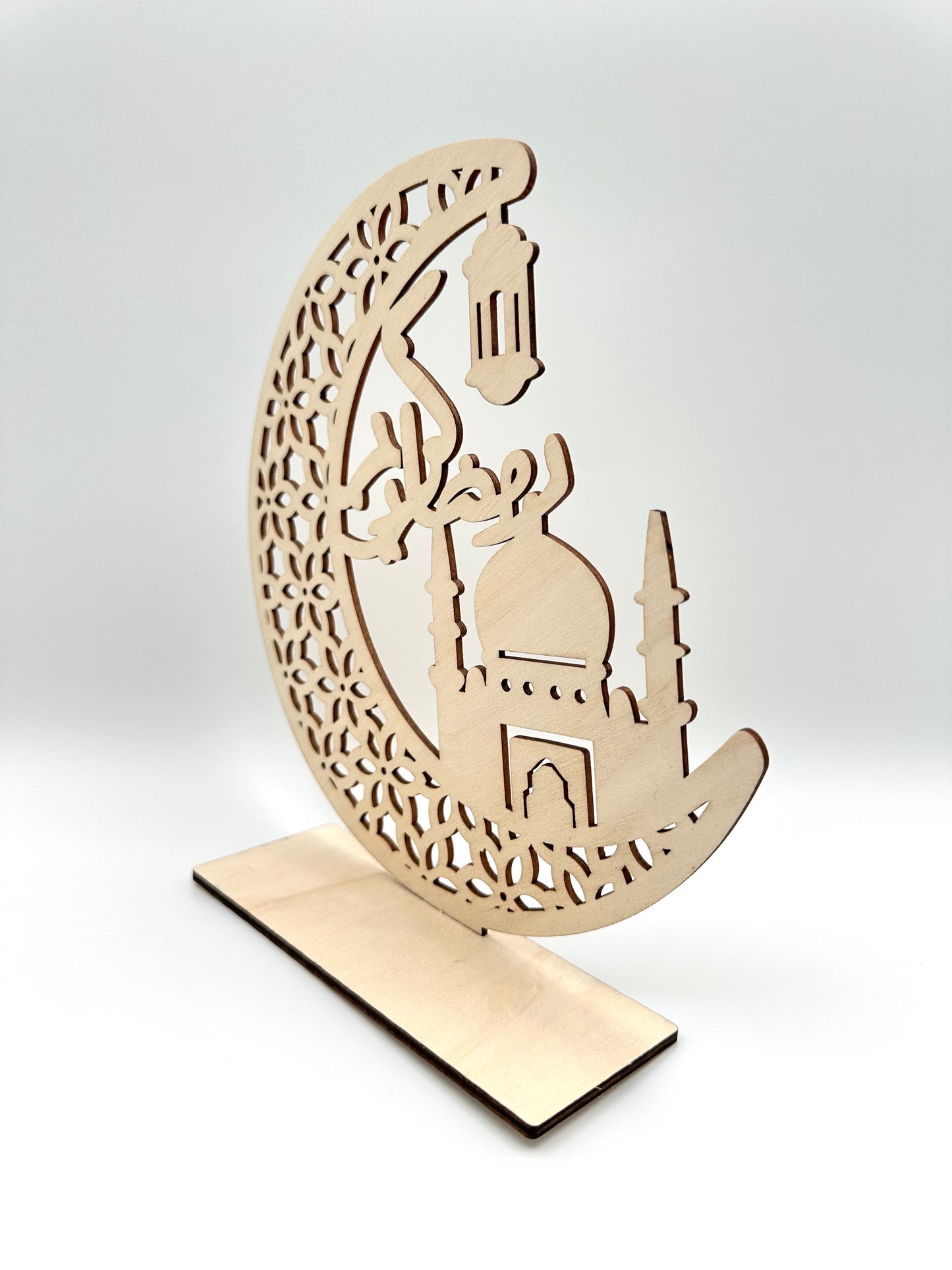 Ramadan Wooden Table Sign