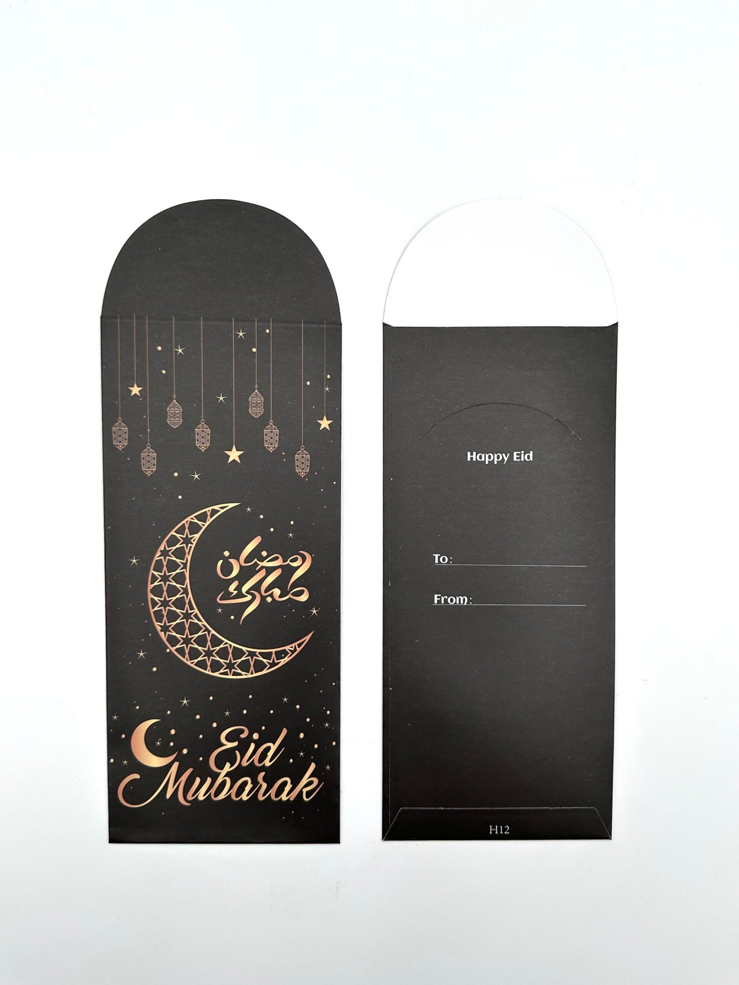 Eid Mubarak Money Envelopes