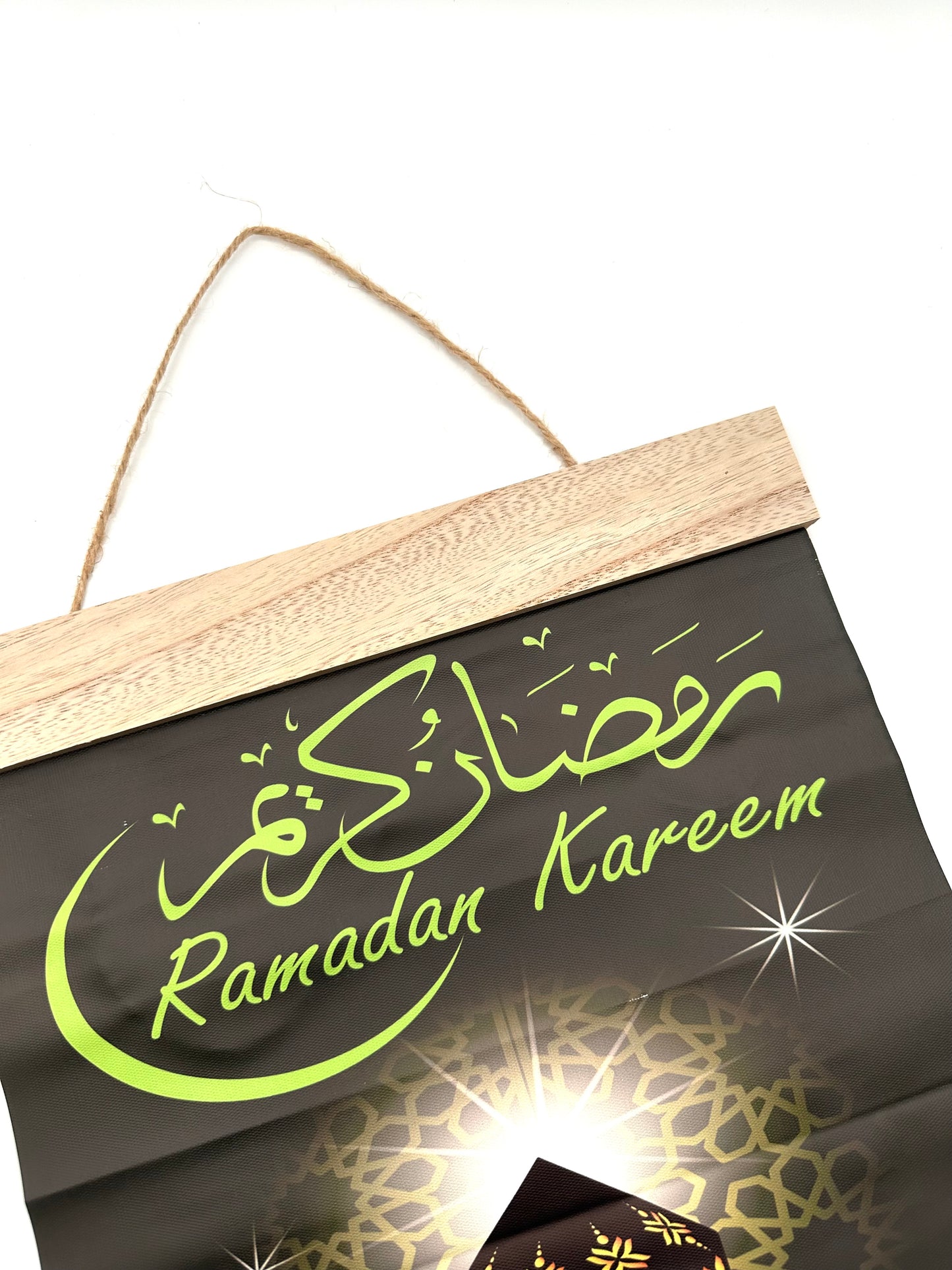 Ramadan Kareem Sign