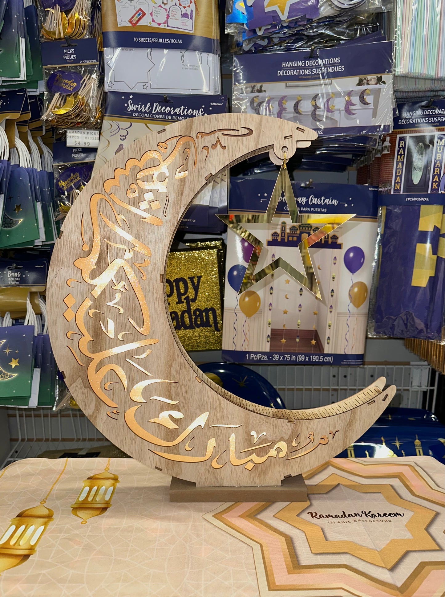 Large Crescent Moon Decoration