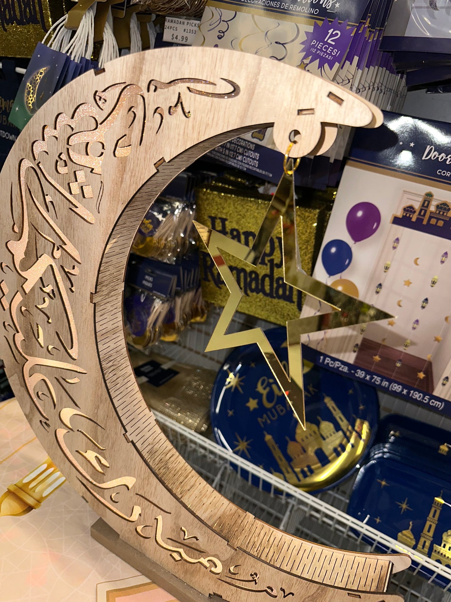 Large Crescent Moon Decoration