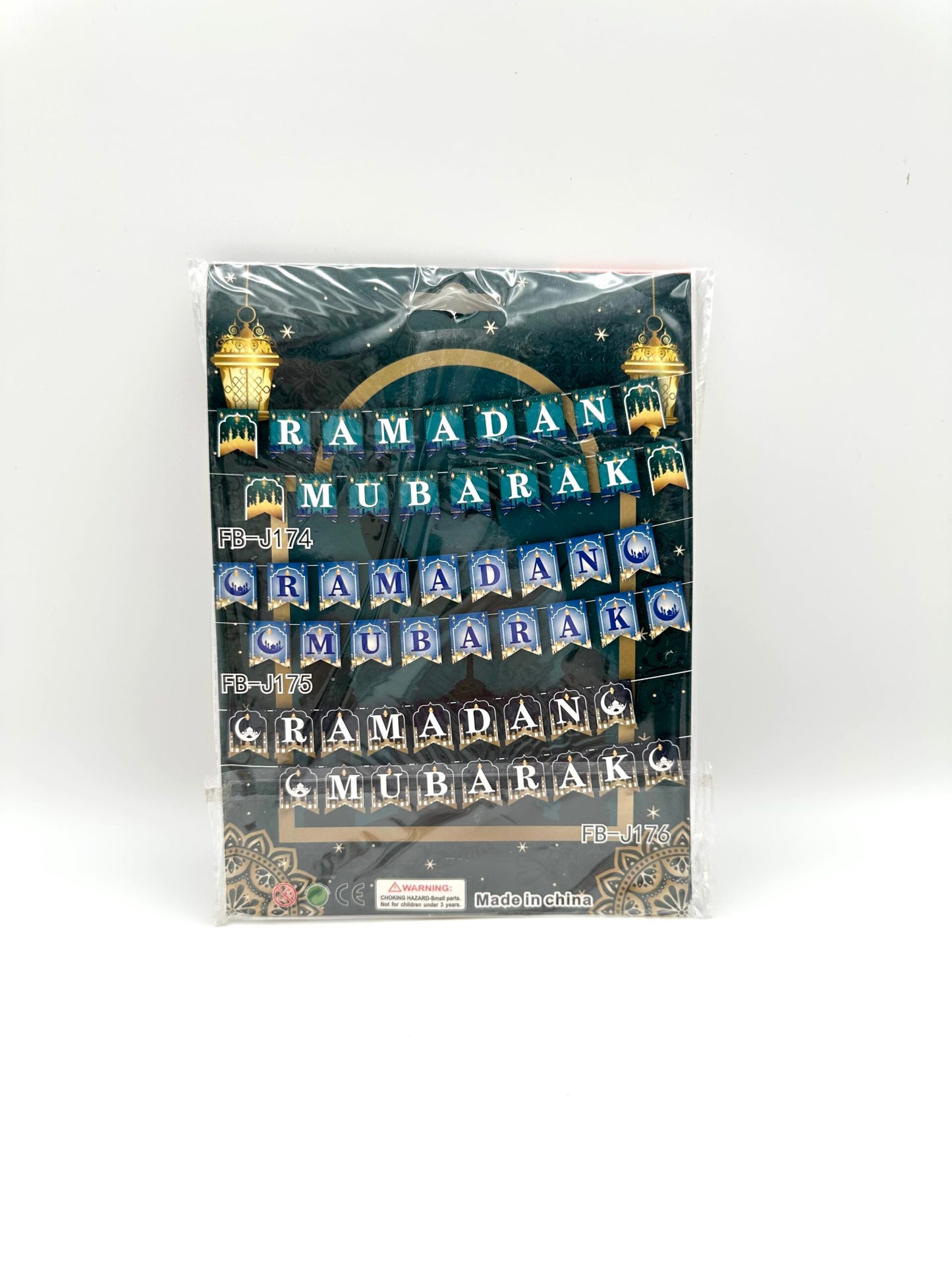 Ramadan Mubarak Banner- Dark Blue