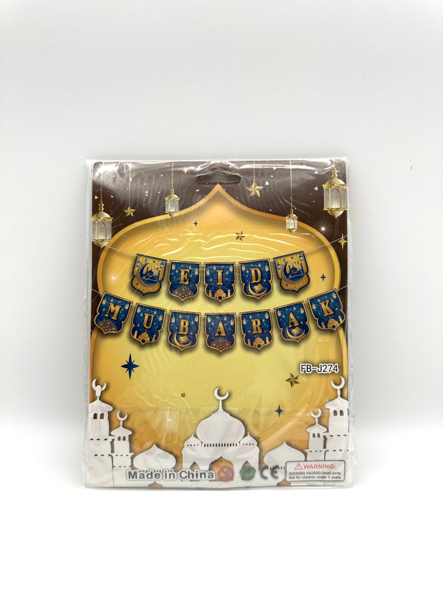 Eid Mubarak Banner- Blue Gold