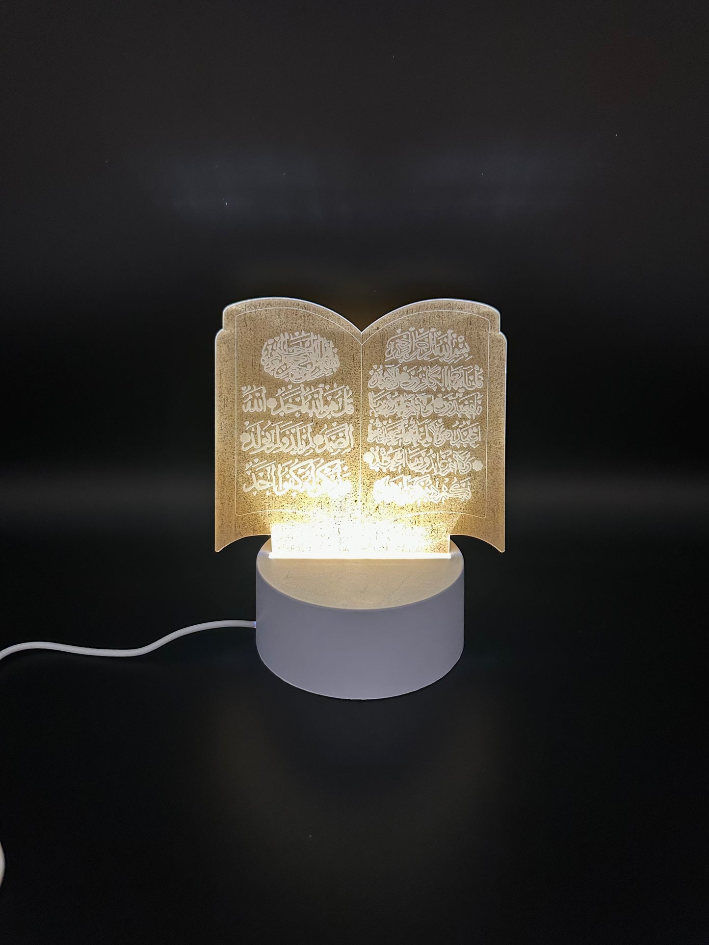 The Holy Quran, LED Lamp