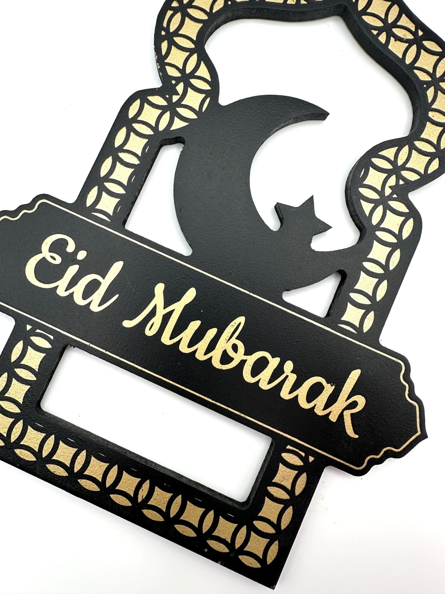Eid Mubarak Wall Wooden Design - Black
