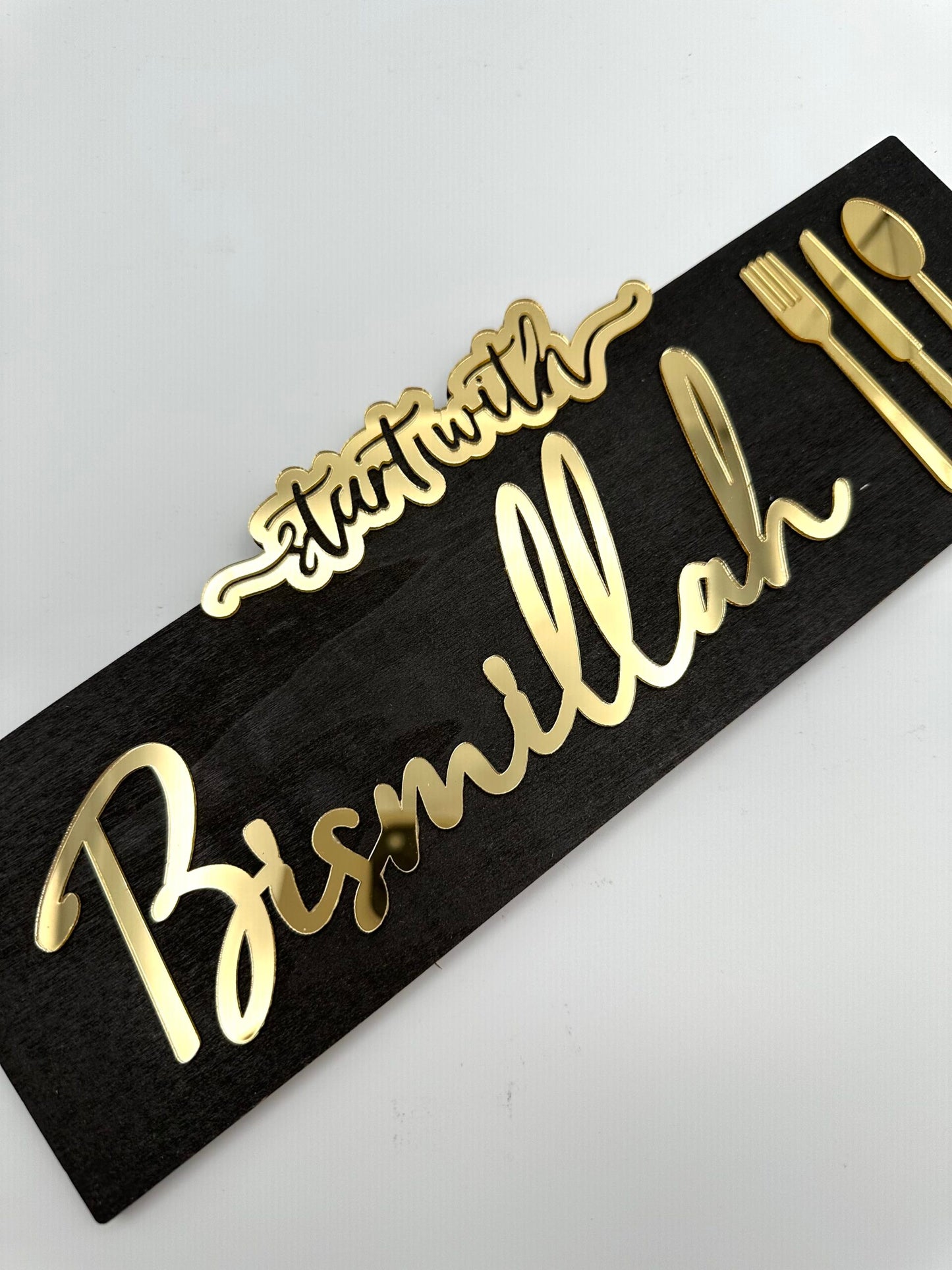 Islamic Wood Wall Art Quote Start with Bismillah