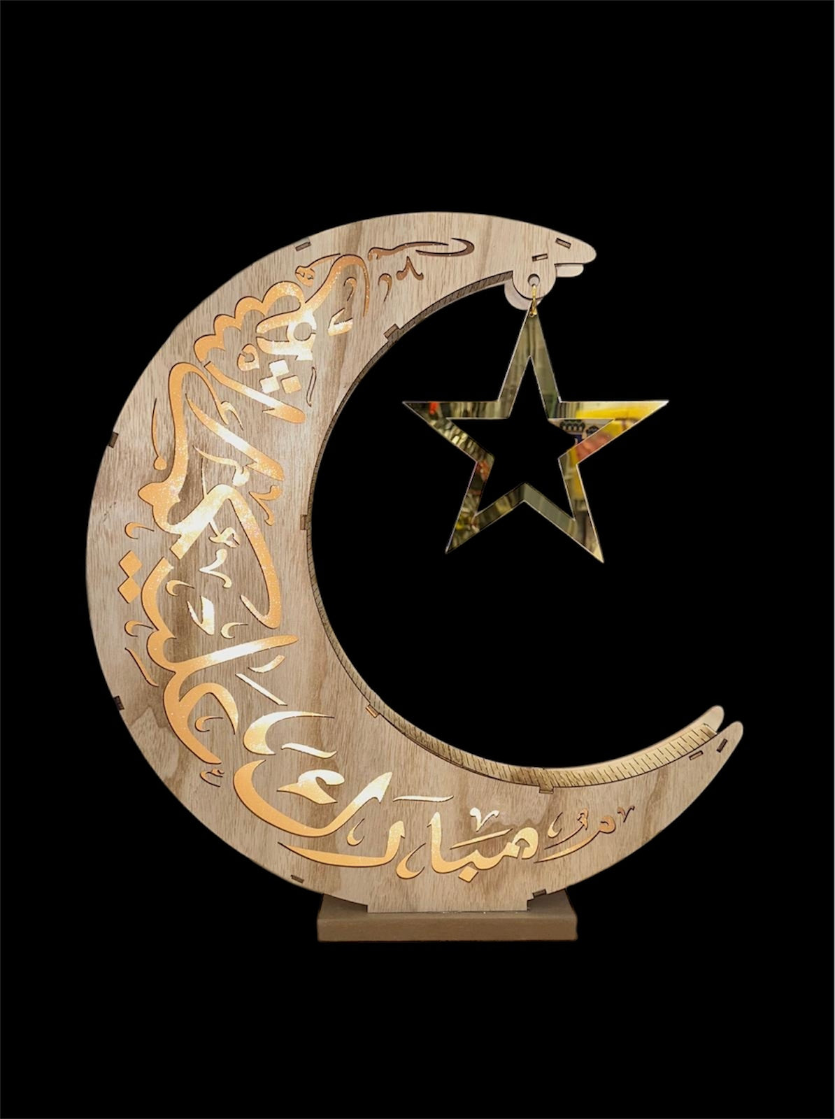 Large Crescent Moon Decoration