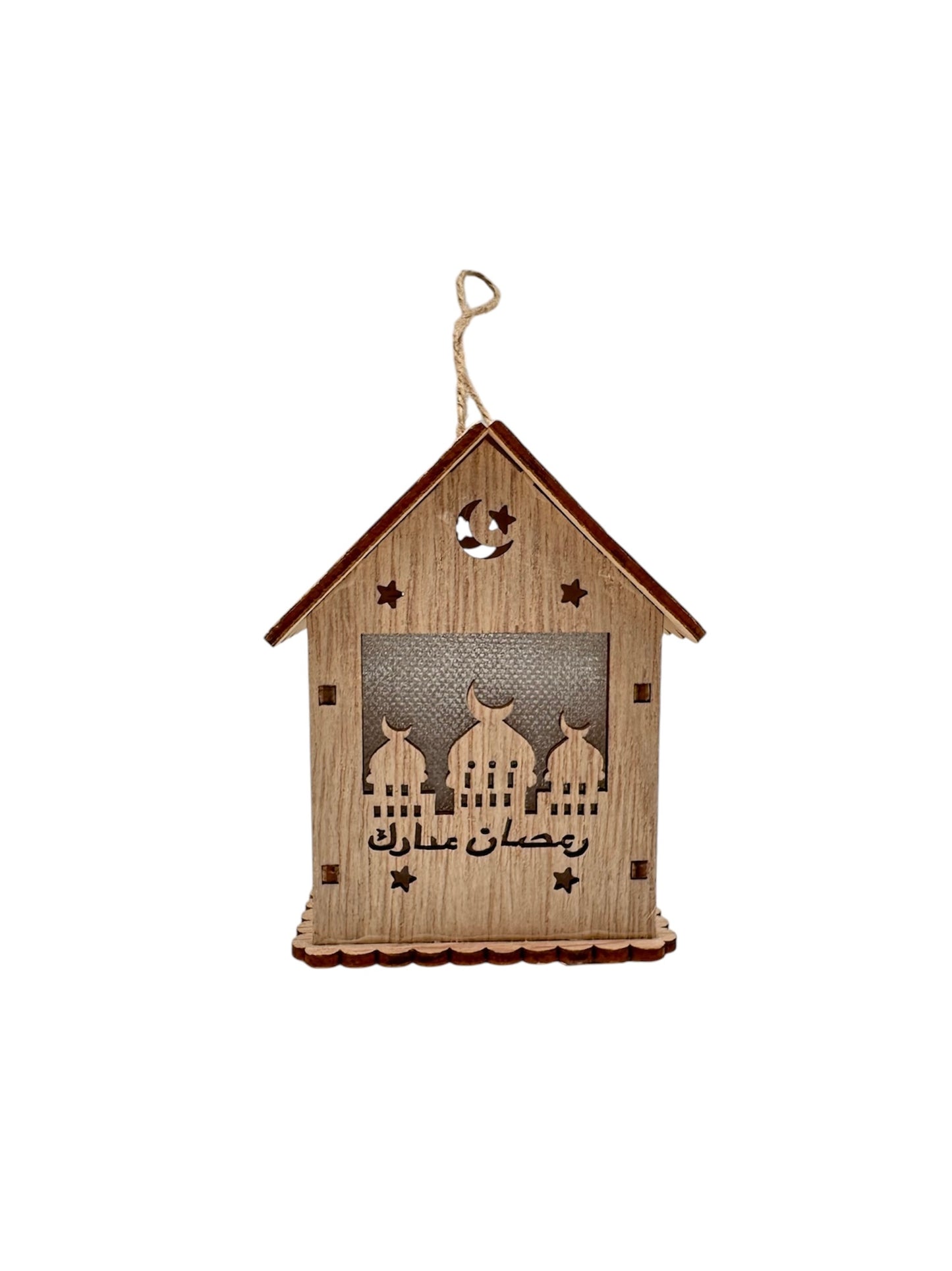 Ramadan Wooden with Lights