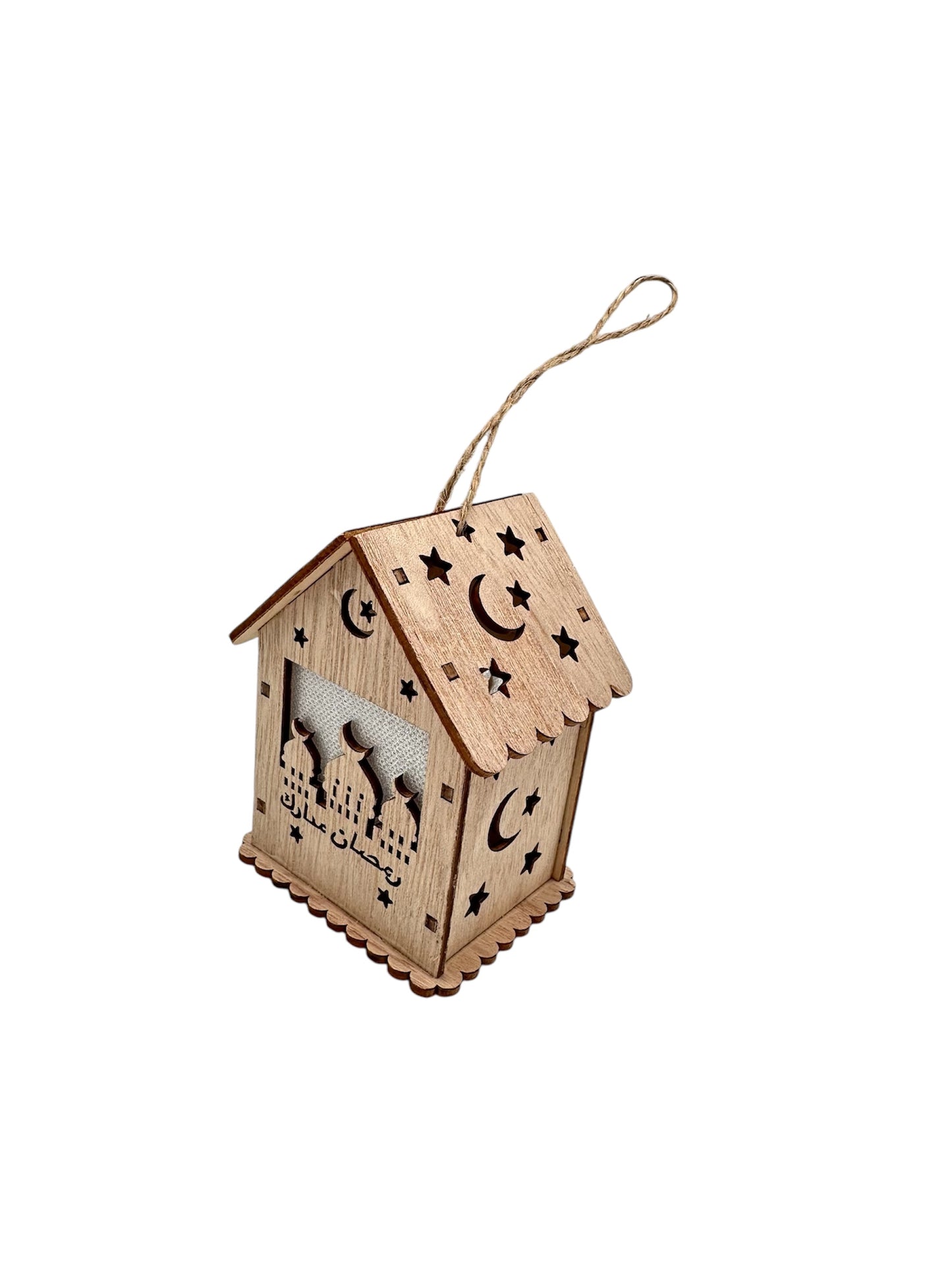 Ramadan Wooden with Lights