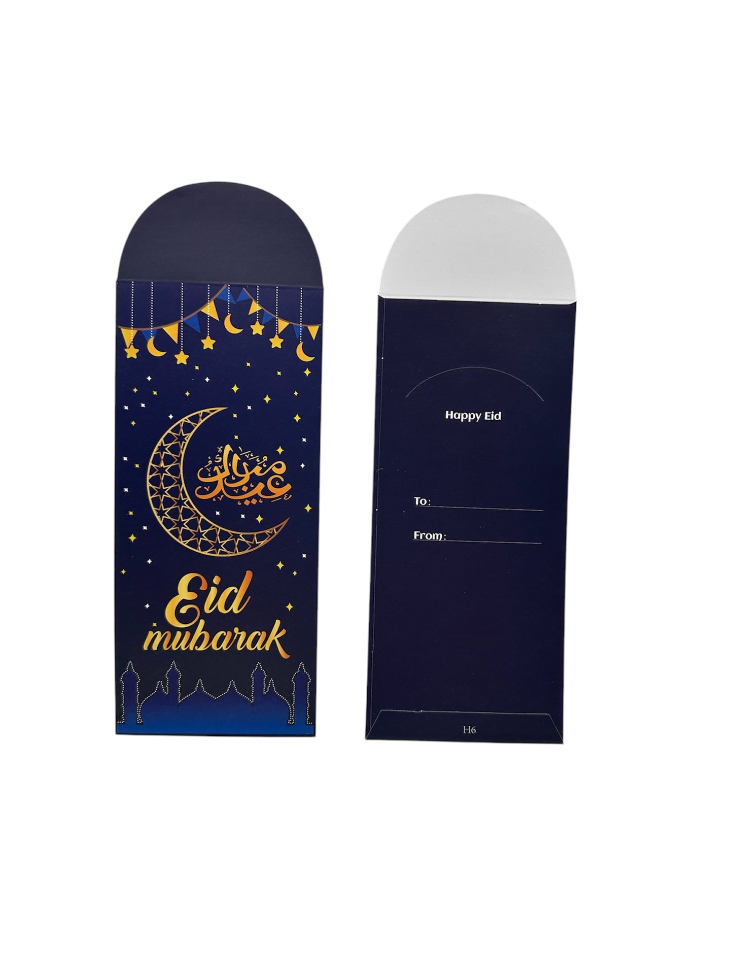 Eid Mubarak Money Envelopes