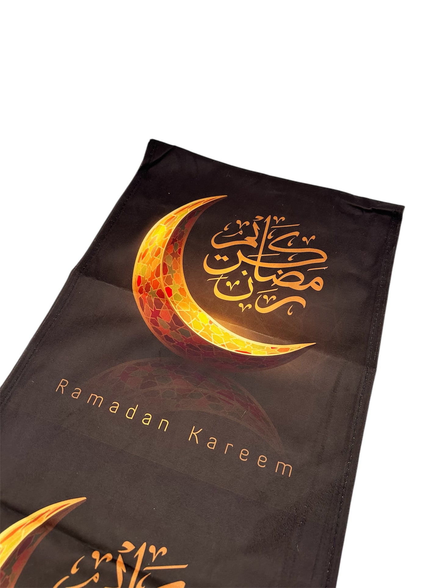 Ramadan Table Runner