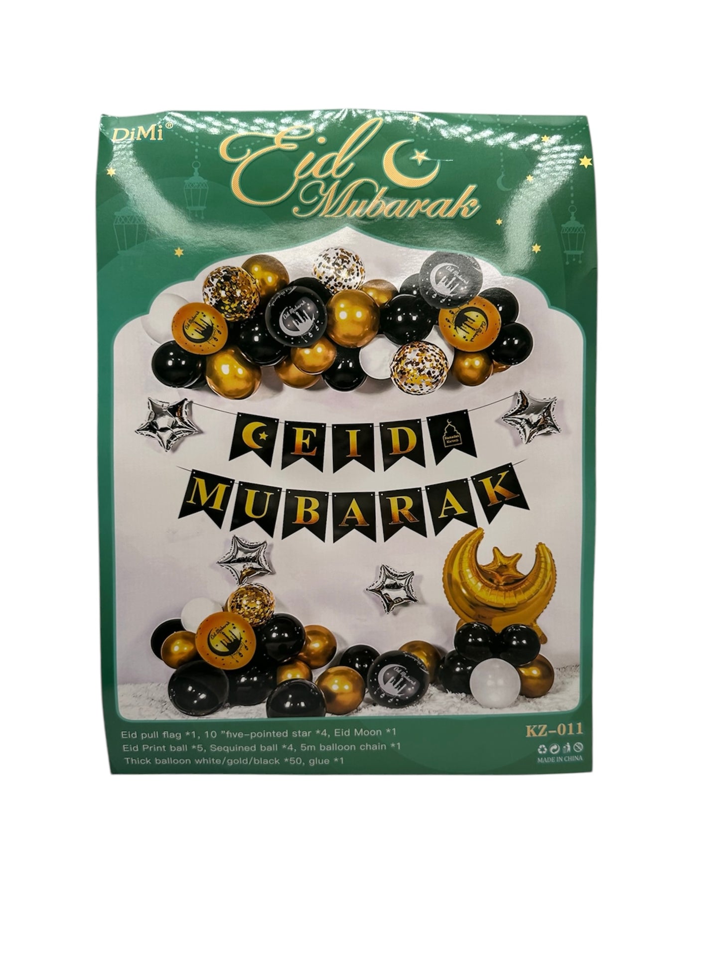 Eid Celebration Balloon and Decoration Set