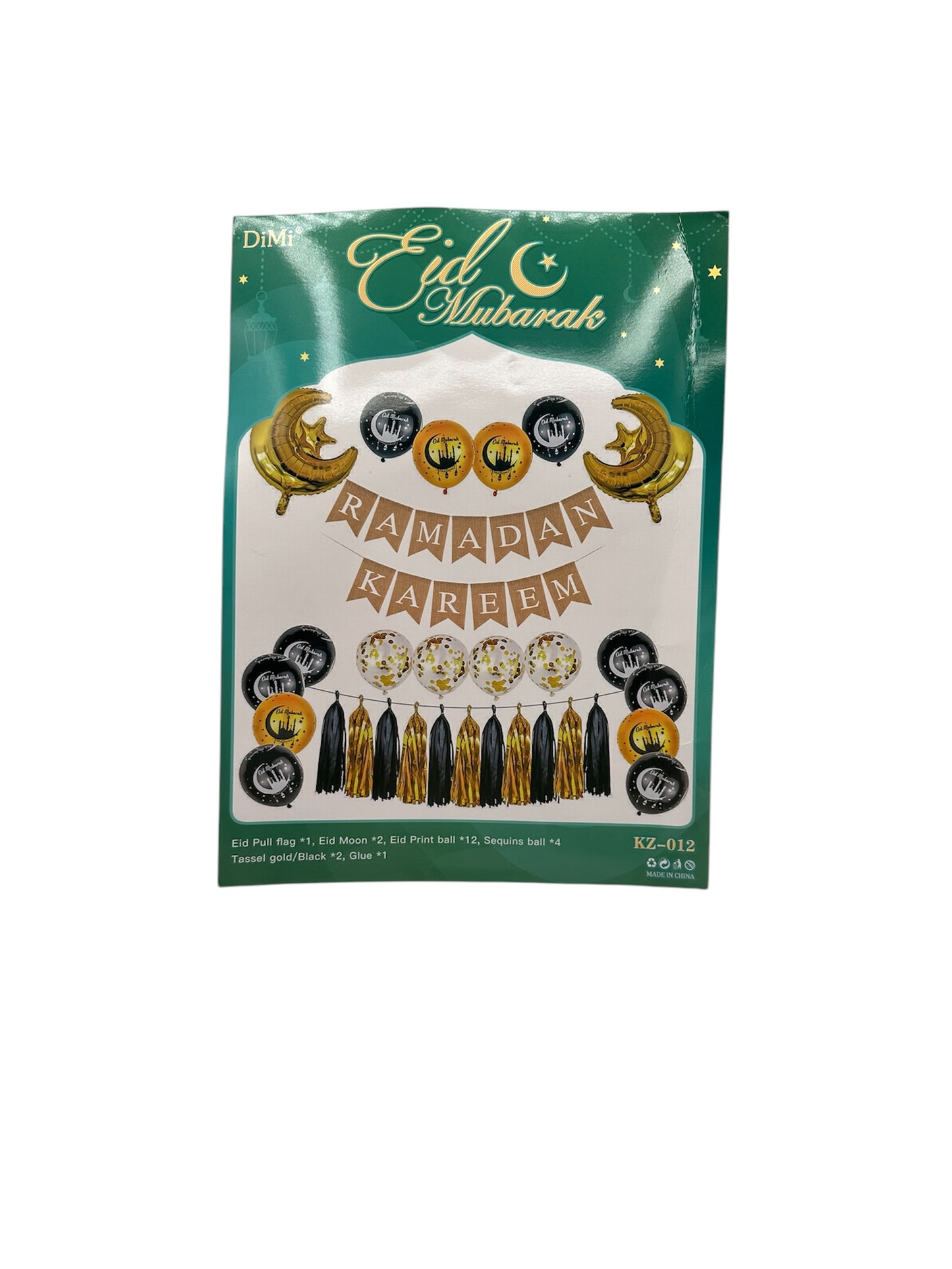 Ramadan and Eid Decoration Set